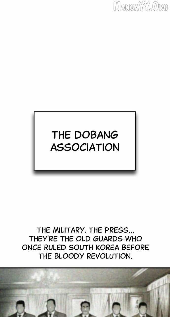 The Childe Chapter 69 - Page 12