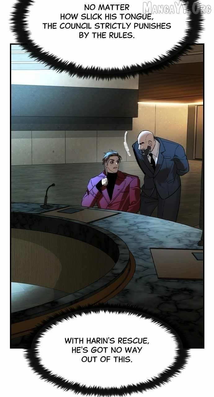 The Childe Chapter 69 - Page 25