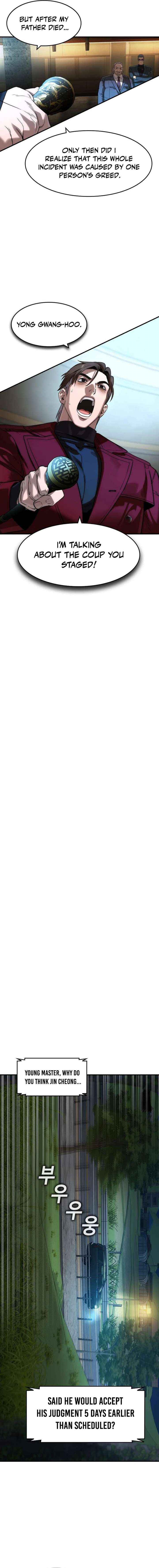 The Childe Chapter 70 - Page 9