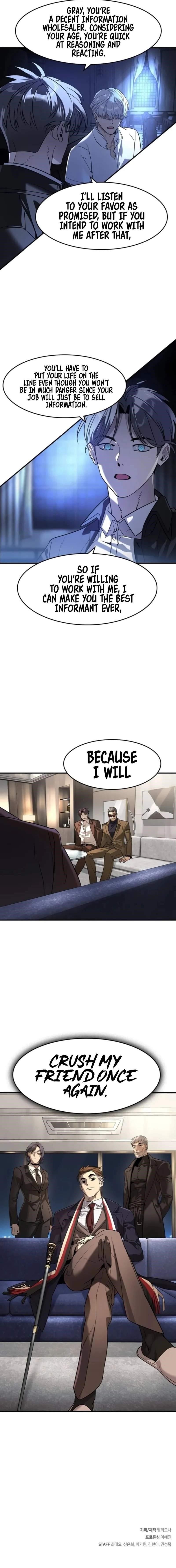 The Childe Chapter 8 - Page 17