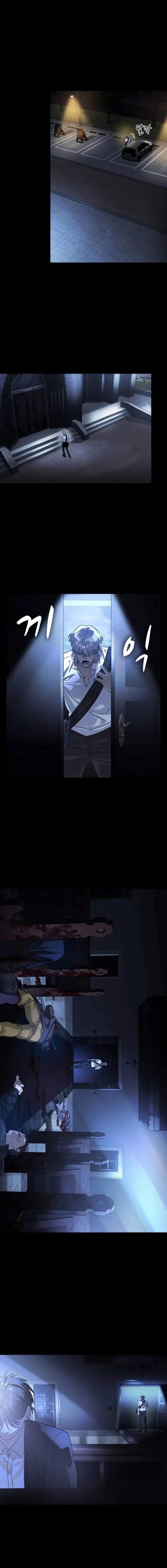 The Childe Chapter 8 - Page 9