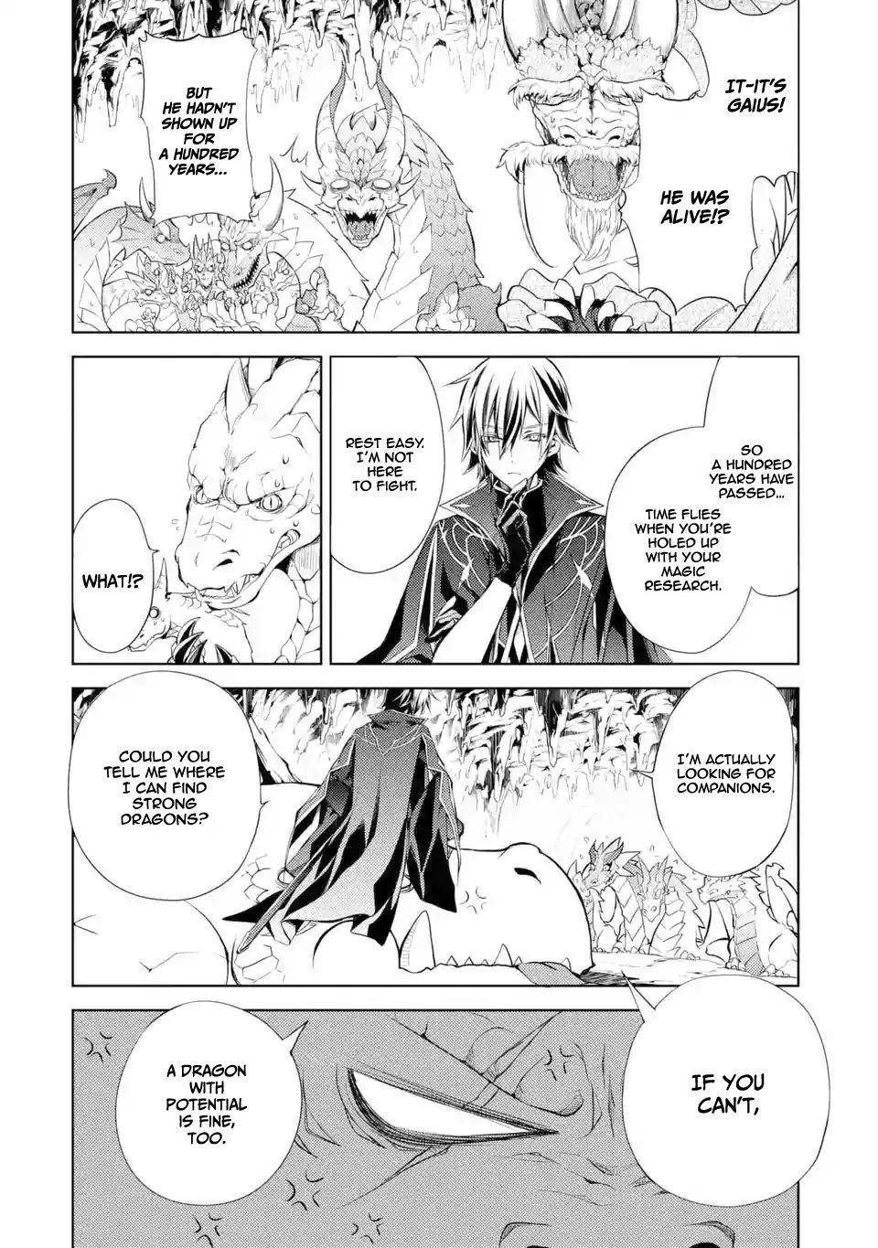 Senmetsumadou no Saikyou Kenja: Musai no Kenja, Madou wo Kiwame Saikyou e Itaru Chapter 1.1 - Page 14