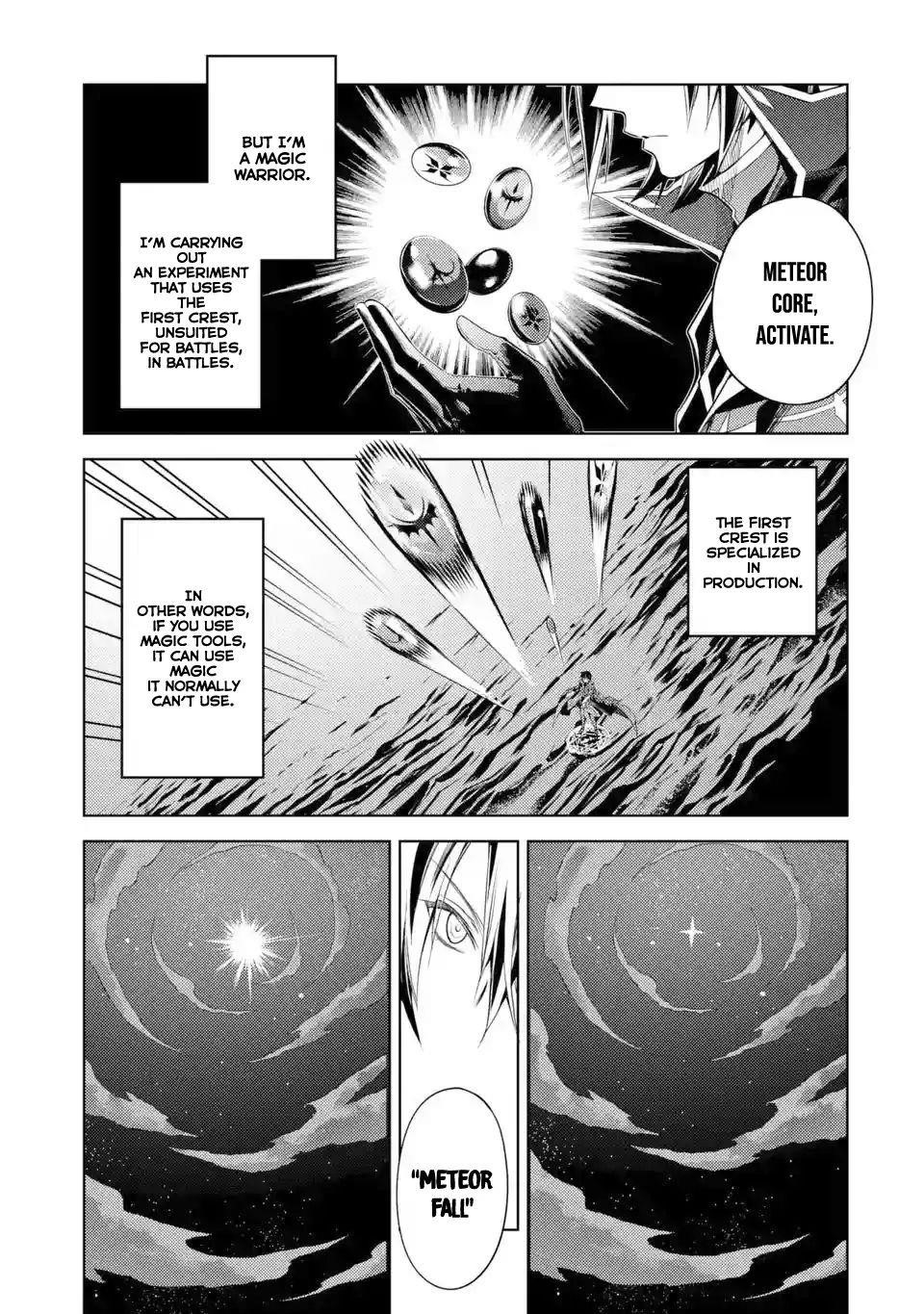 Senmetsumadou no Saikyou Kenja: Musai no Kenja, Madou wo Kiwame Saikyou e Itaru Chapter 1.1 - Page 4