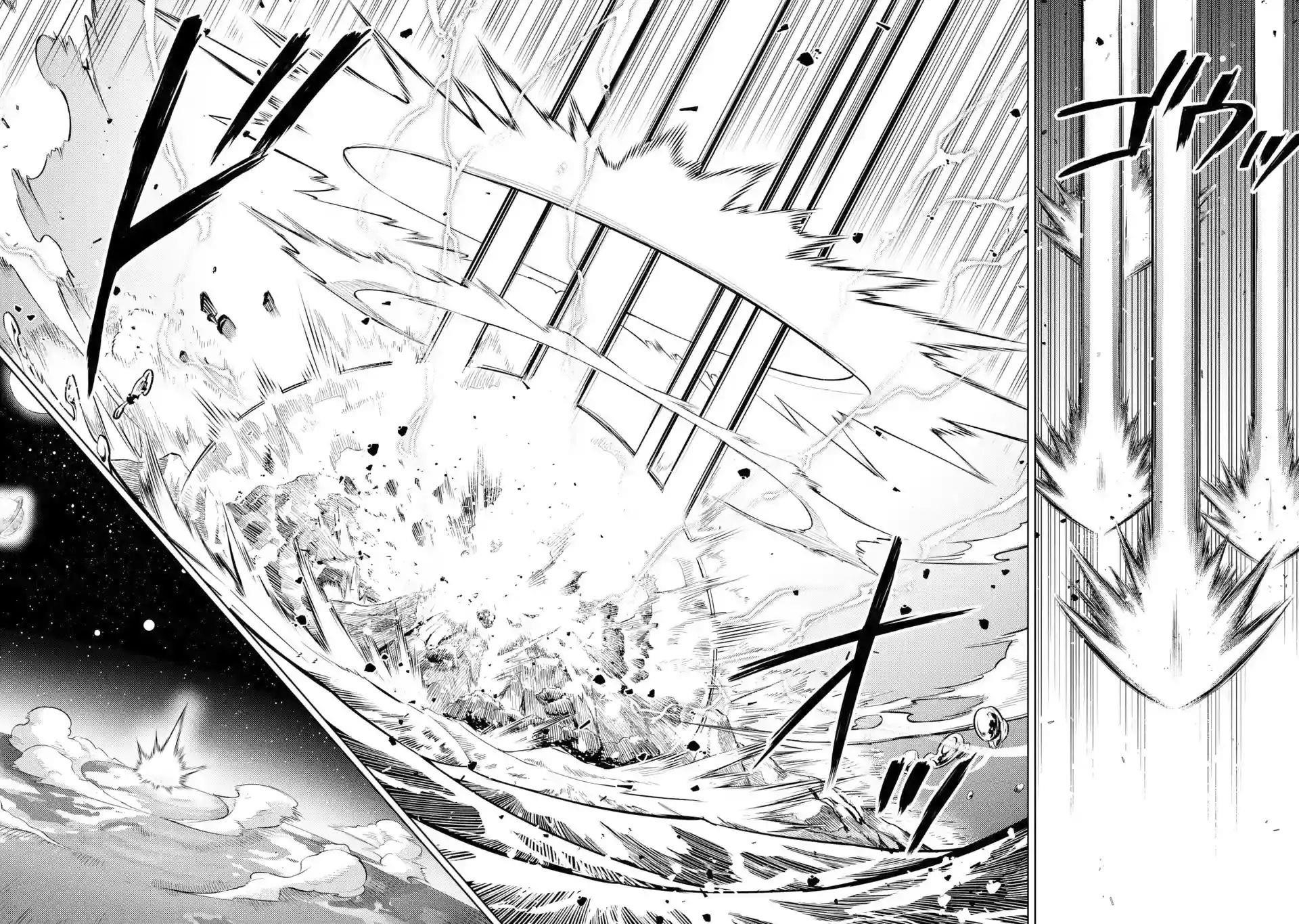 Senmetsumadou no Saikyou Kenja: Musai no Kenja, Madou wo Kiwame Saikyou e Itaru Chapter 1.1 - Page 5