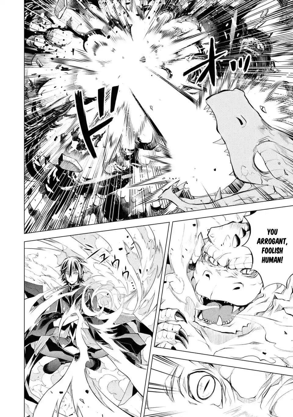 Senmetsumadou no Saikyou Kenja: Musai no Kenja, Madou wo Kiwame Saikyou e Itaru Chapter 1.2 - Page 1