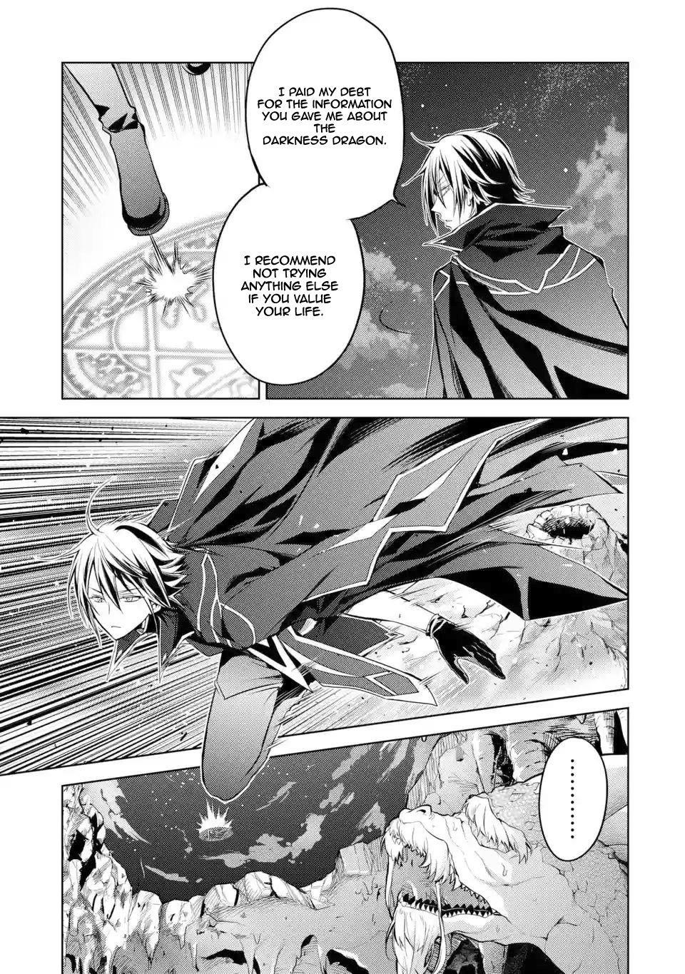Senmetsumadou no Saikyou Kenja: Musai no Kenja, Madou wo Kiwame Saikyou e Itaru Chapter 1.2 - Page 15