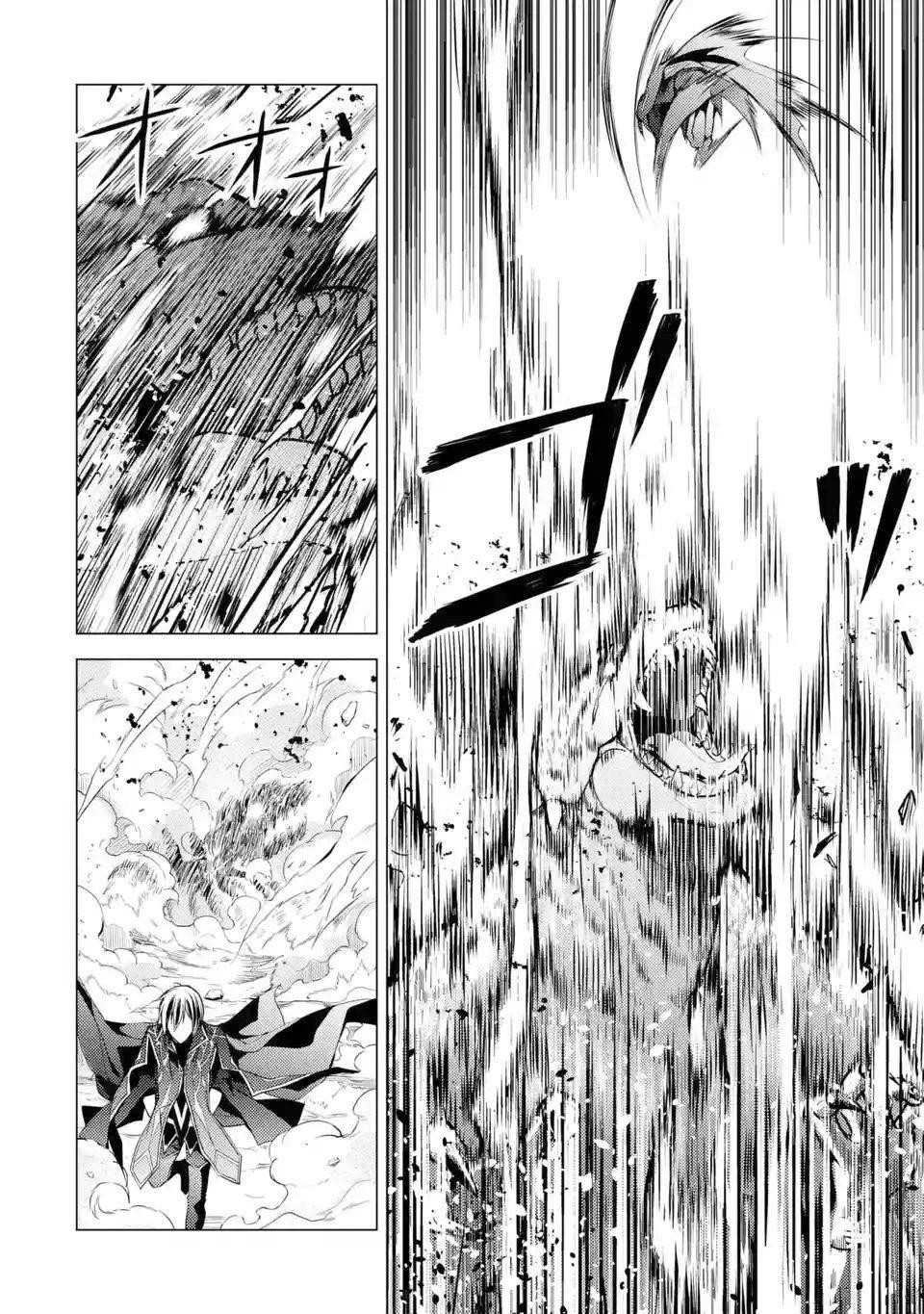 Senmetsumadou no Saikyou Kenja: Musai no Kenja, Madou wo Kiwame Saikyou e Itaru Chapter 1.2 - Page 3