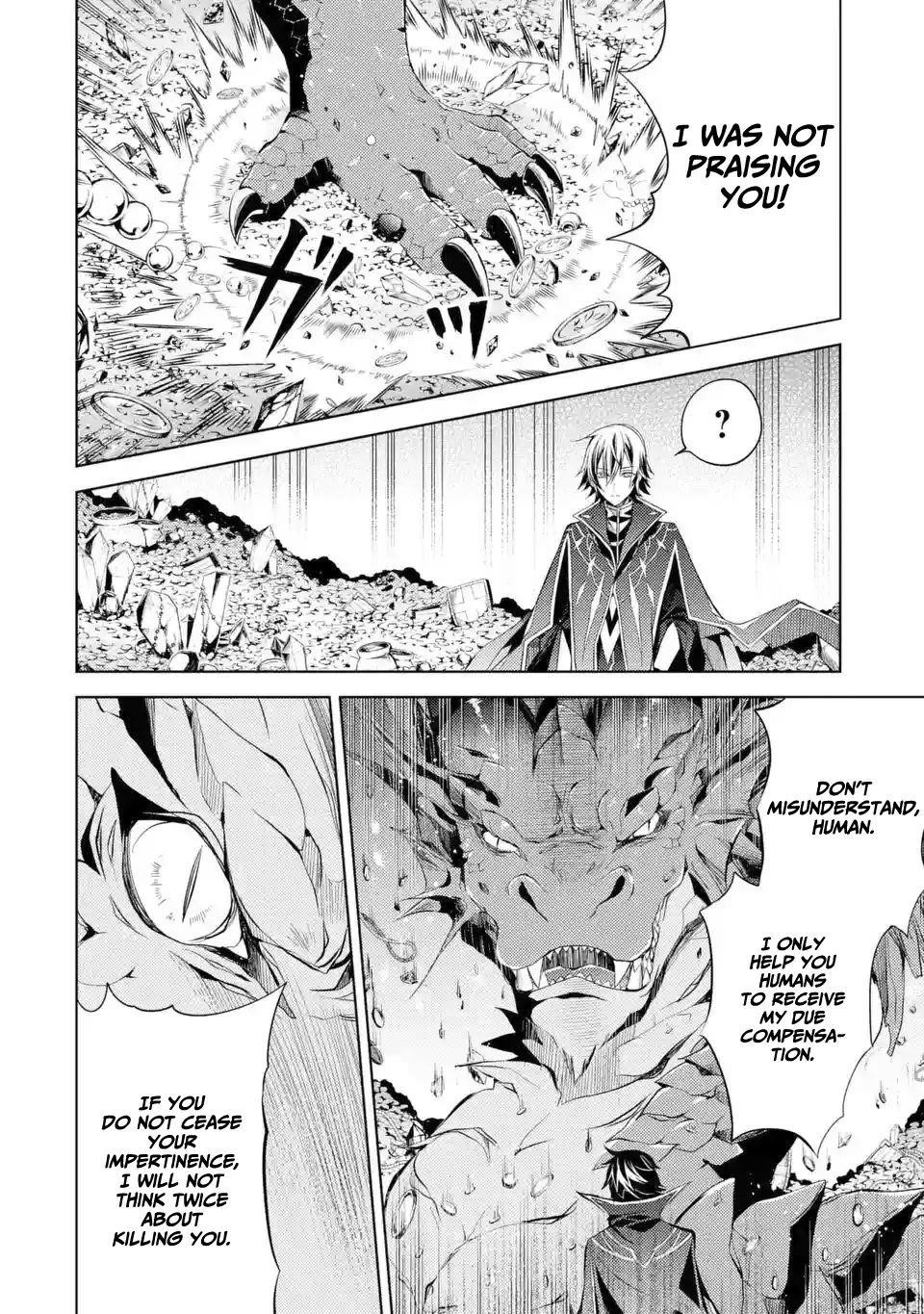 Senmetsumadou no Saikyou Kenja: Musai no Kenja, Madou wo Kiwame Saikyou e Itaru Chapter 1.3 - Page 6