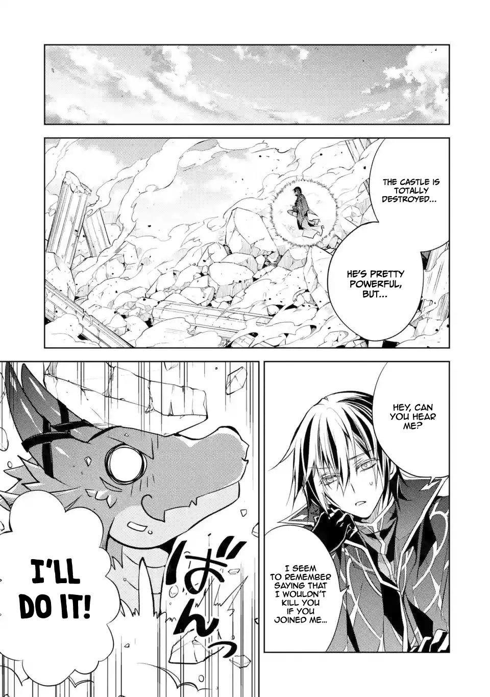 Senmetsumadou no Saikyou Kenja: Musai no Kenja, Madou wo Kiwame Saikyou e Itaru Chapter 1.4 - Page 2