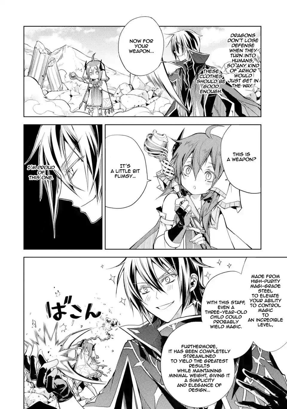 Senmetsumadou no Saikyou Kenja: Musai no Kenja, Madou wo Kiwame Saikyou e Itaru Chapter 1.4 - Page 8