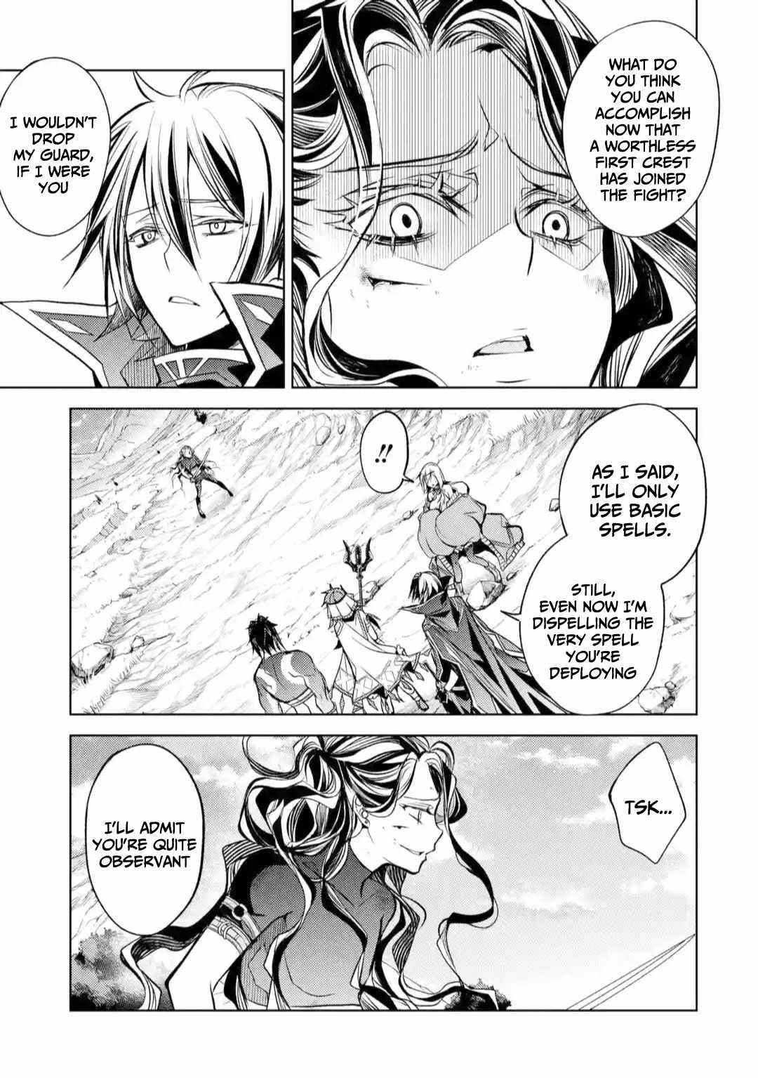 Senmetsumadou no Saikyou Kenja: Musai no Kenja, Madou wo Kiwame Saikyou e Itaru Chapter 10 - Page 11