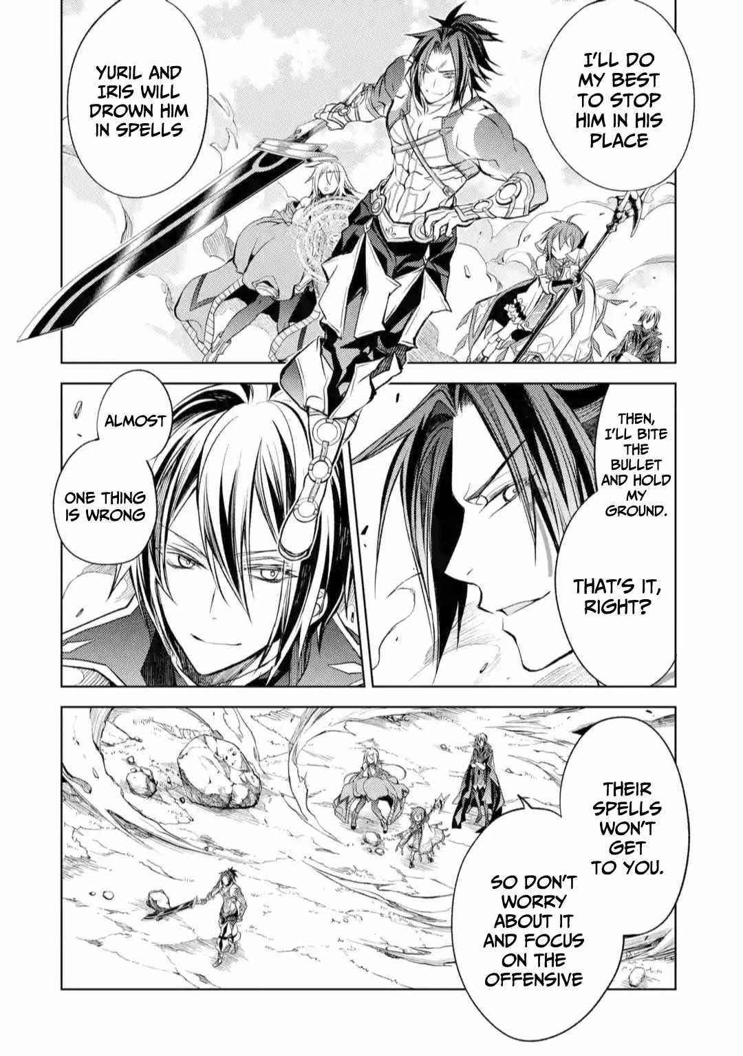 Senmetsumadou no Saikyou Kenja: Musai no Kenja, Madou wo Kiwame Saikyou e Itaru Chapter 10 - Page 13