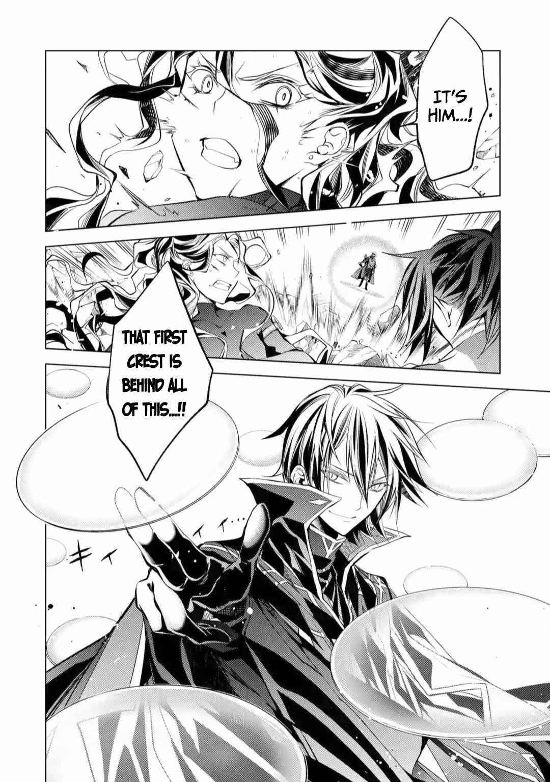 Senmetsumadou no Saikyou Kenja: Musai no Kenja, Madou wo Kiwame Saikyou e Itaru Chapter 10 - Page 23