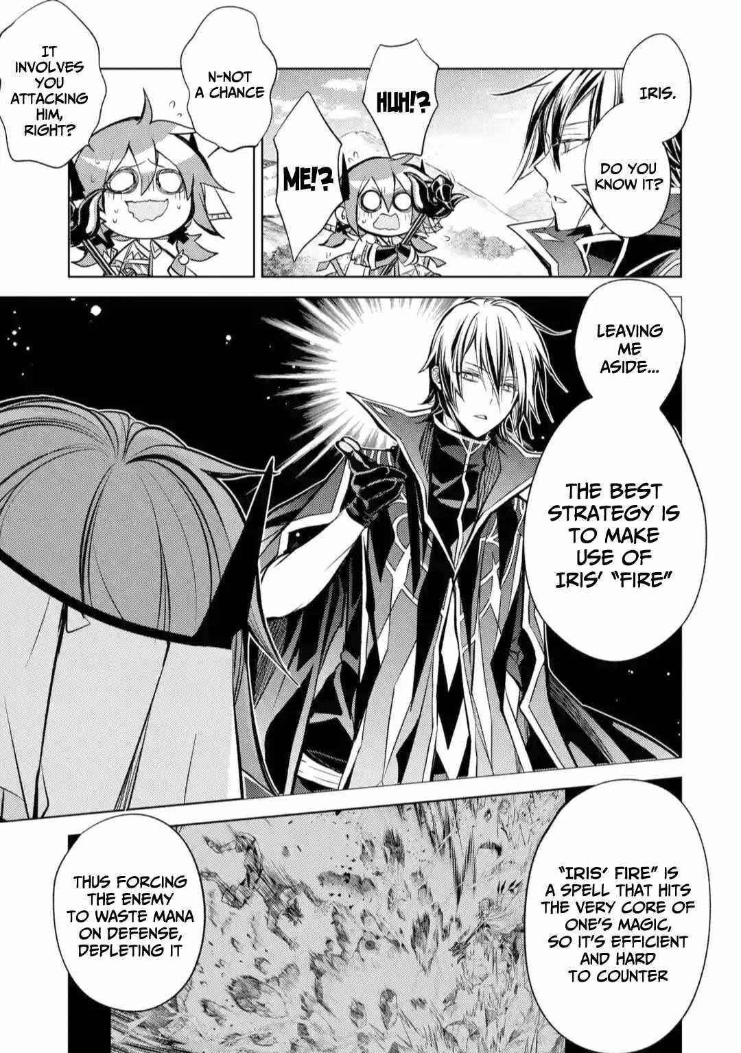 Senmetsumadou no Saikyou Kenja: Musai no Kenja, Madou wo Kiwame Saikyou e Itaru Chapter 10 - Page 7