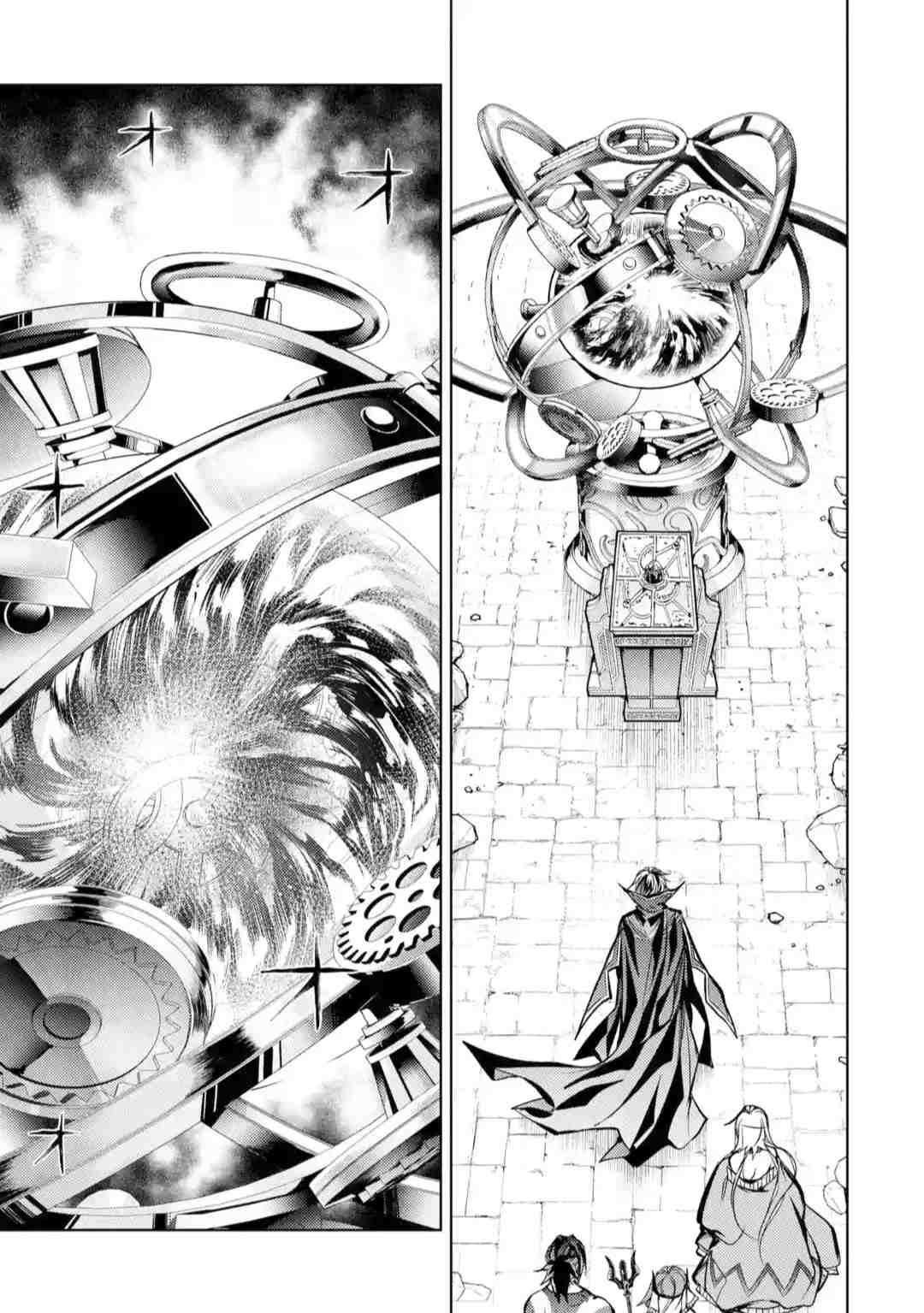 Senmetsumadou no Saikyou Kenja: Musai no Kenja, Madou wo Kiwame Saikyou e Itaru Chapter 11 - Page 16