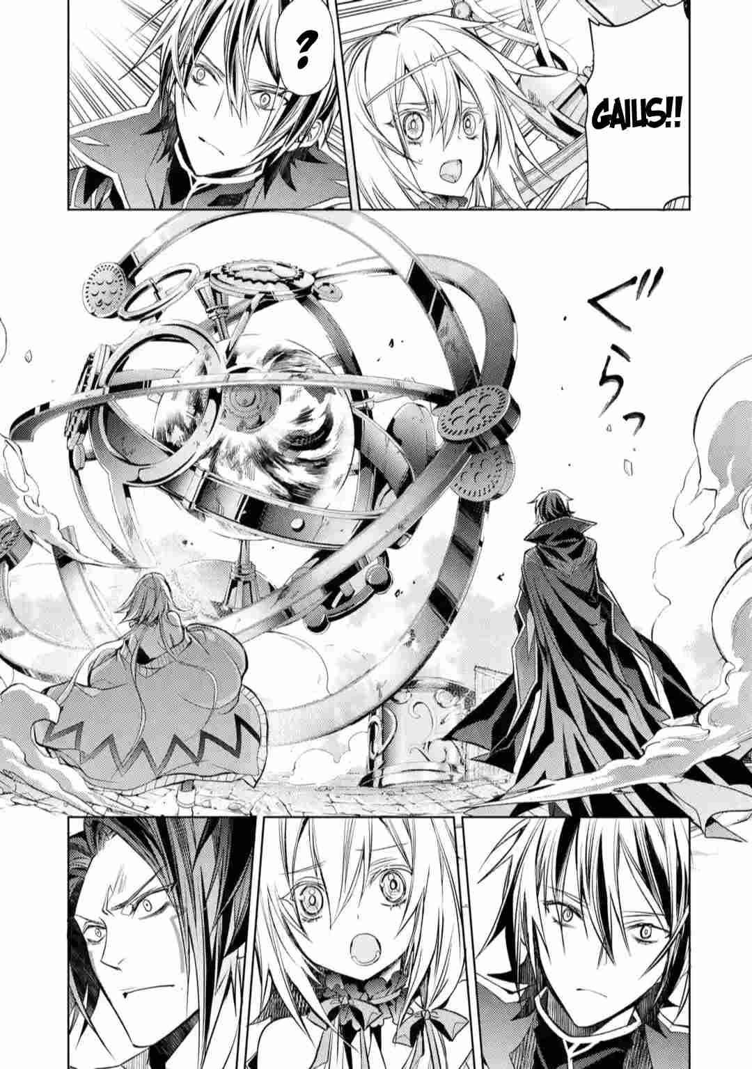 Senmetsumadou no Saikyou Kenja: Musai no Kenja, Madou wo Kiwame Saikyou e Itaru Chapter 11 - Page 26