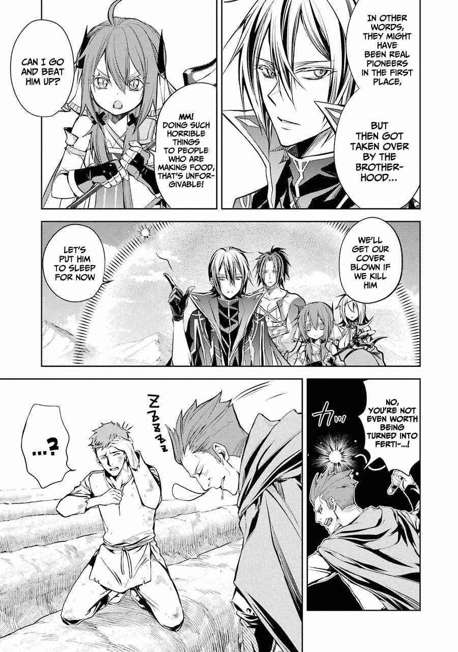 Senmetsumadou no Saikyou Kenja: Musai no Kenja, Madou wo Kiwame Saikyou e Itaru Chapter 12 - Page 22