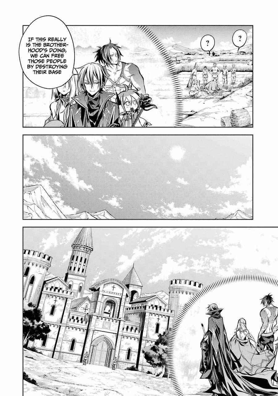 Senmetsumadou no Saikyou Kenja: Musai no Kenja, Madou wo Kiwame Saikyou e Itaru Chapter 12 - Page 23