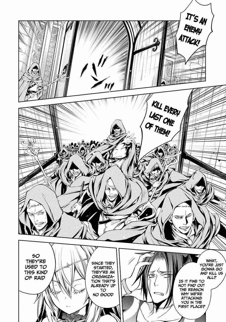 Senmetsumadou no Saikyou Kenja: Musai no Kenja, Madou wo Kiwame Saikyou e Itaru Chapter 12 - Page 27