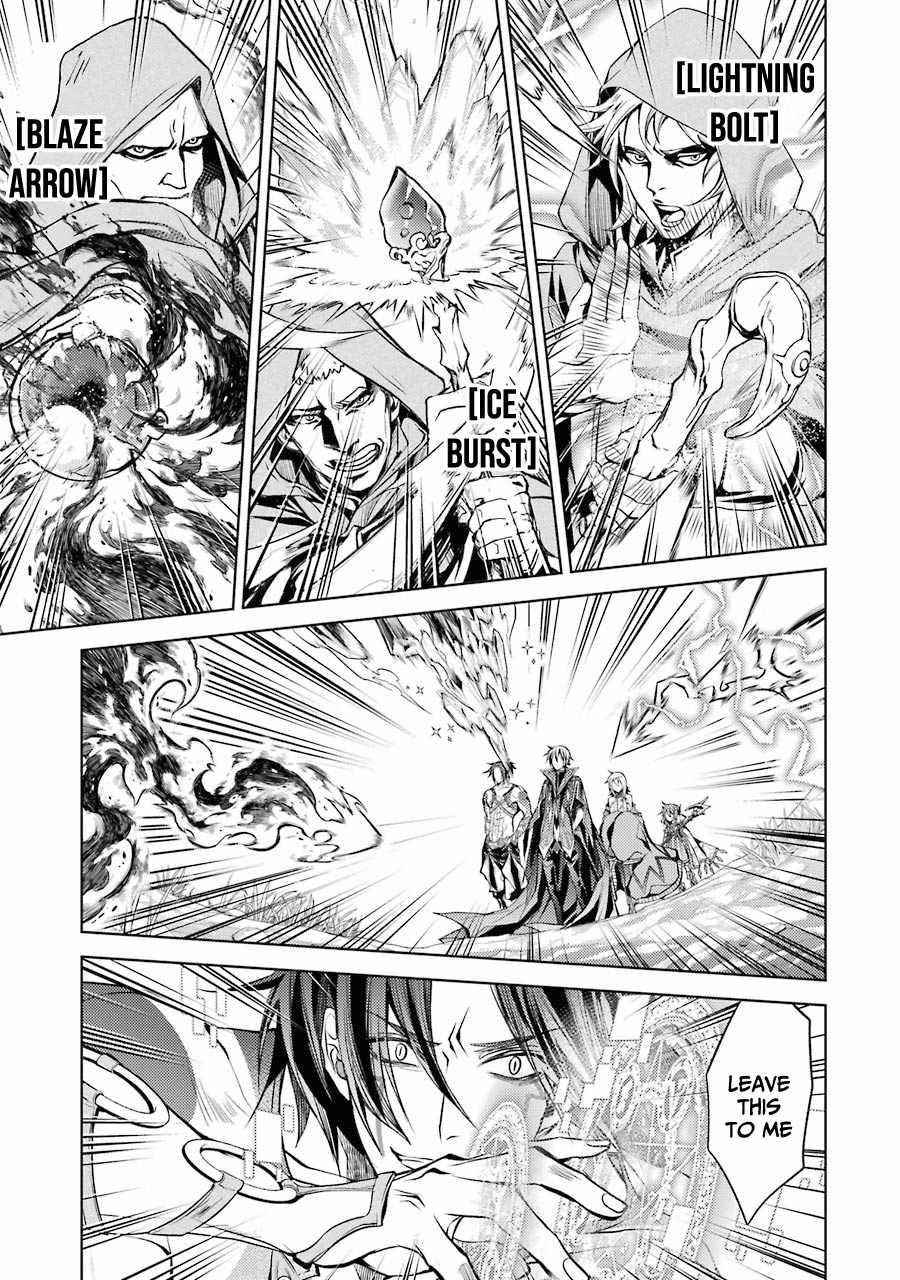 Senmetsumadou no Saikyou Kenja: Musai no Kenja, Madou wo Kiwame Saikyou e Itaru Chapter 12 - Page 28