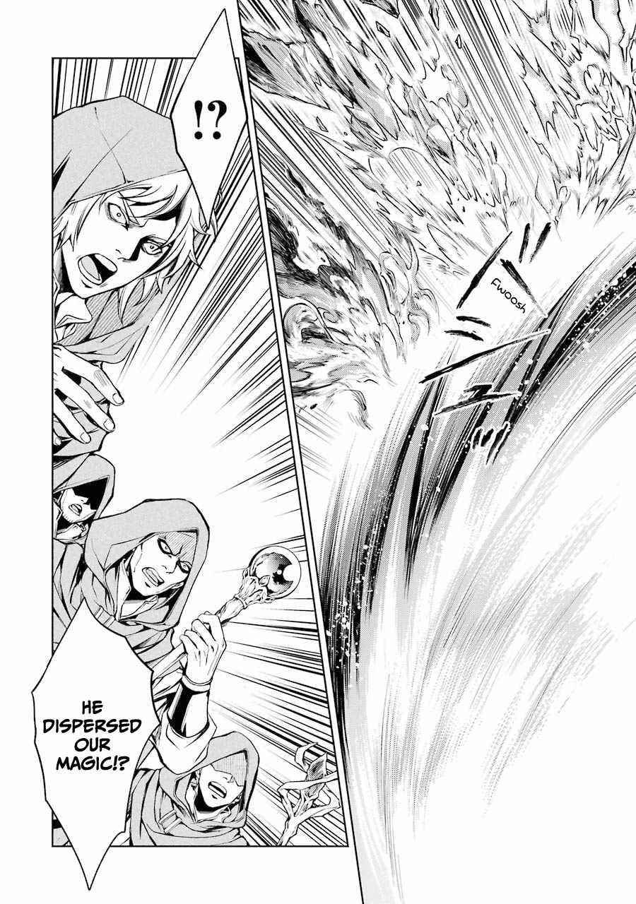 Senmetsumadou no Saikyou Kenja: Musai no Kenja, Madou wo Kiwame Saikyou e Itaru Chapter 12 - Page 30