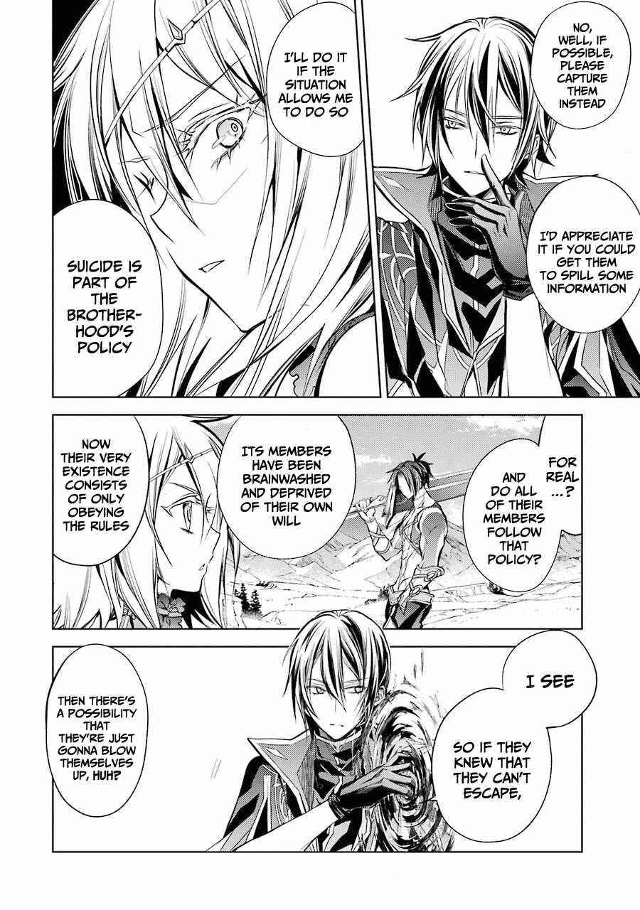 Senmetsumadou no Saikyou Kenja: Musai no Kenja, Madou wo Kiwame Saikyou e Itaru Chapter 12 - Page 35