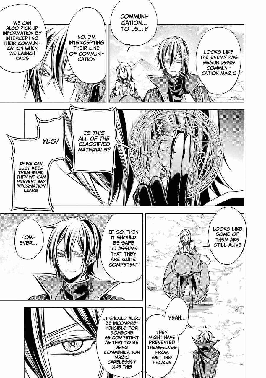 Senmetsumadou no Saikyou Kenja: Musai no Kenja, Madou wo Kiwame Saikyou e Itaru Chapter 12 - Page 40