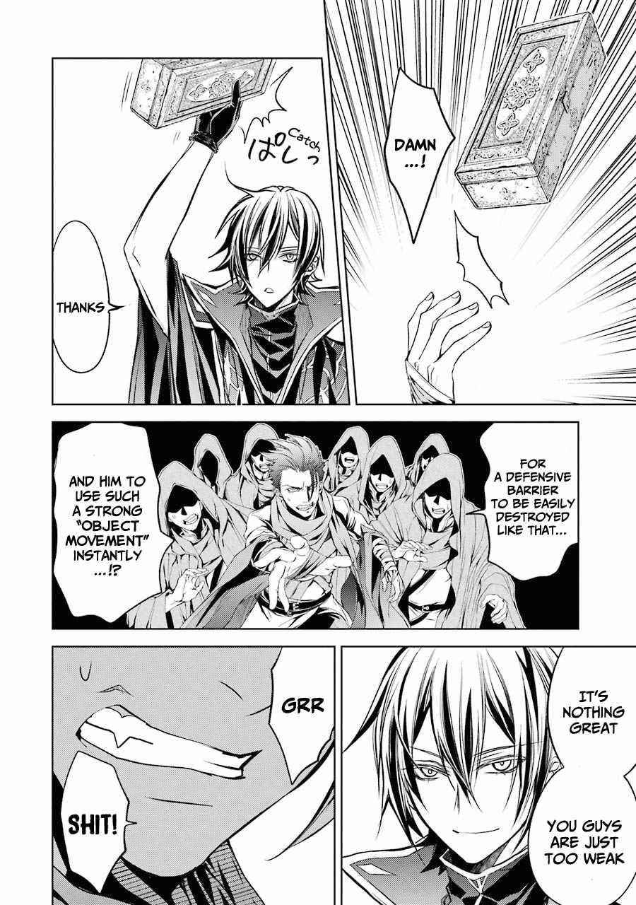 Senmetsumadou no Saikyou Kenja: Musai no Kenja, Madou wo Kiwame Saikyou e Itaru Chapter 12 - Page 50