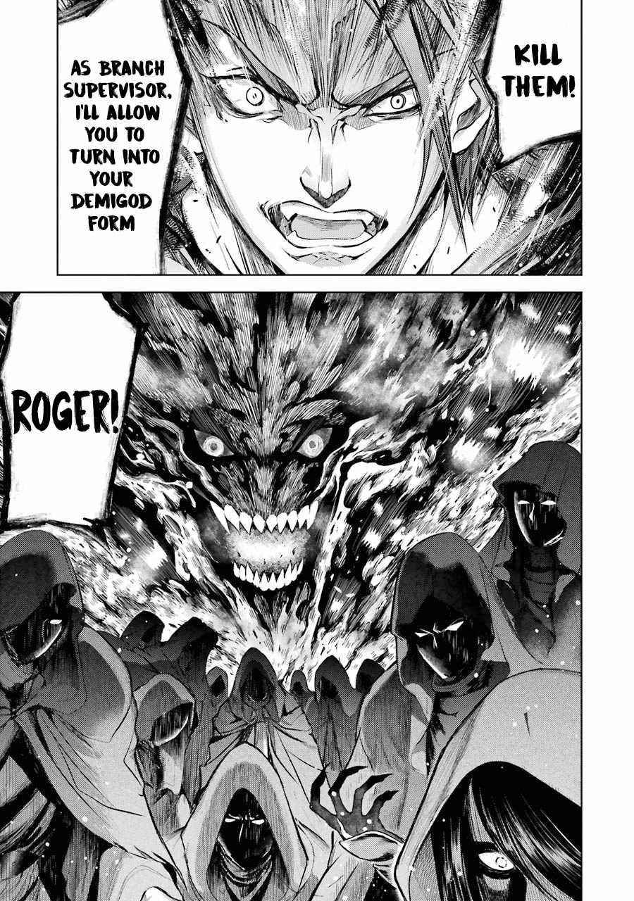 Senmetsumadou no Saikyou Kenja: Musai no Kenja, Madou wo Kiwame Saikyou e Itaru Chapter 12 - Page 51