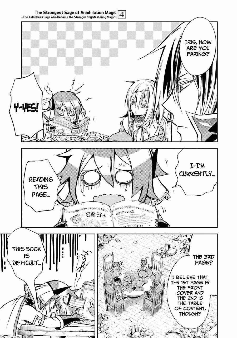 Senmetsumadou no Saikyou Kenja: Musai no Kenja, Madou wo Kiwame Saikyou e Itaru Chapter 12 - Page 9