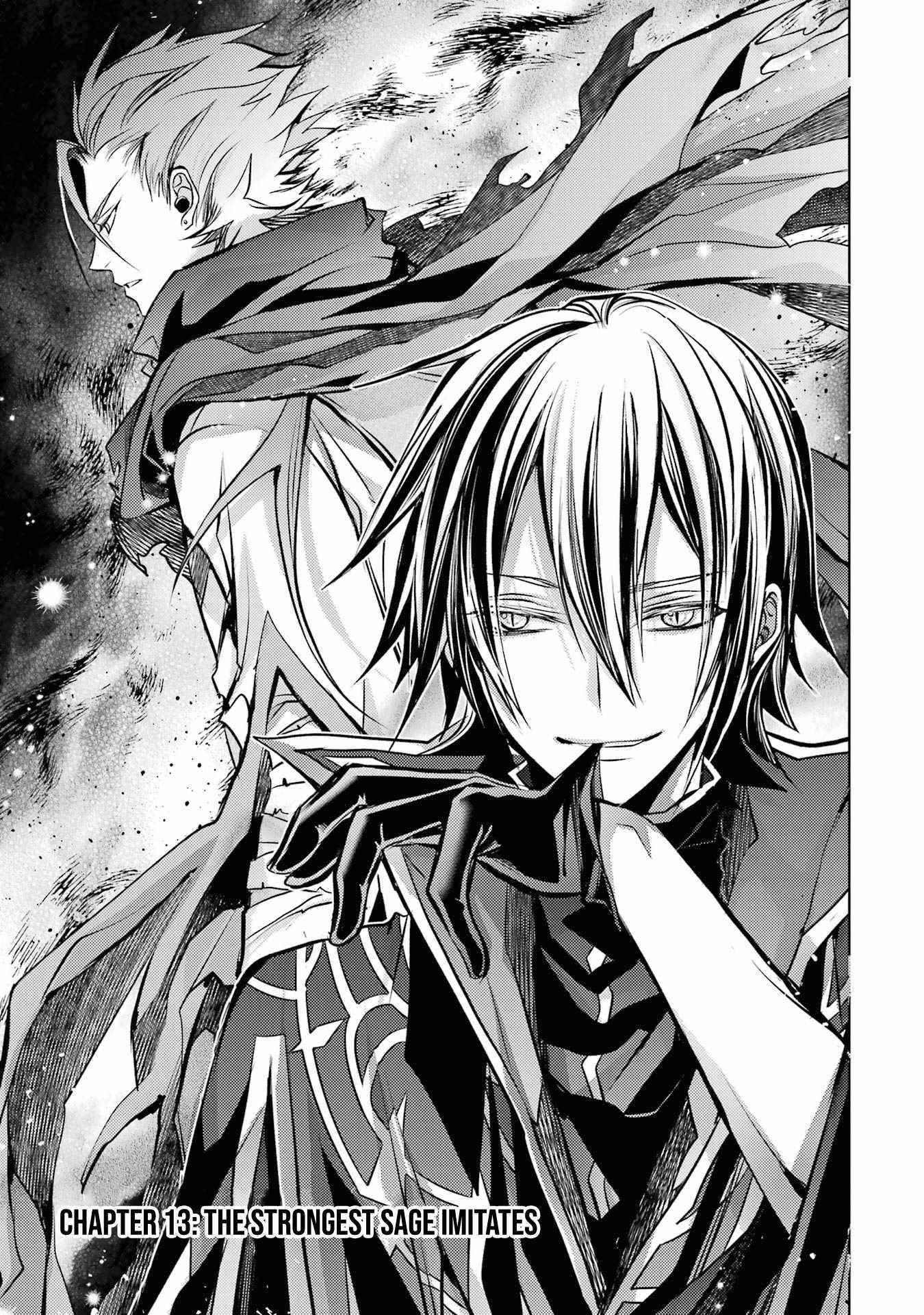 Senmetsumadou no Saikyou Kenja: Musai no Kenja, Madou wo Kiwame Saikyou e Itaru Chapter 13 - Page 1