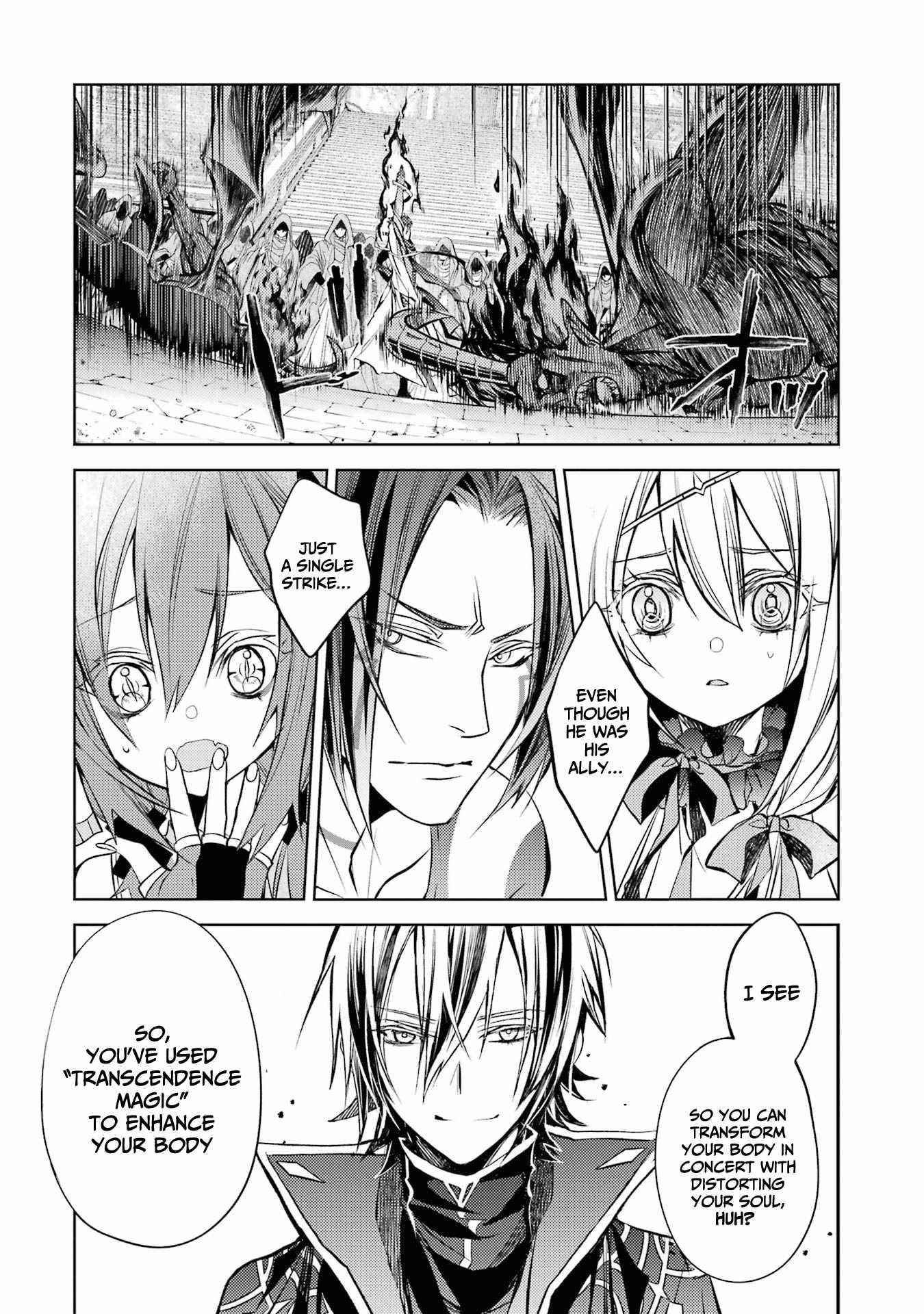 Senmetsumadou no Saikyou Kenja: Musai no Kenja, Madou wo Kiwame Saikyou e Itaru Chapter 13 - Page 13