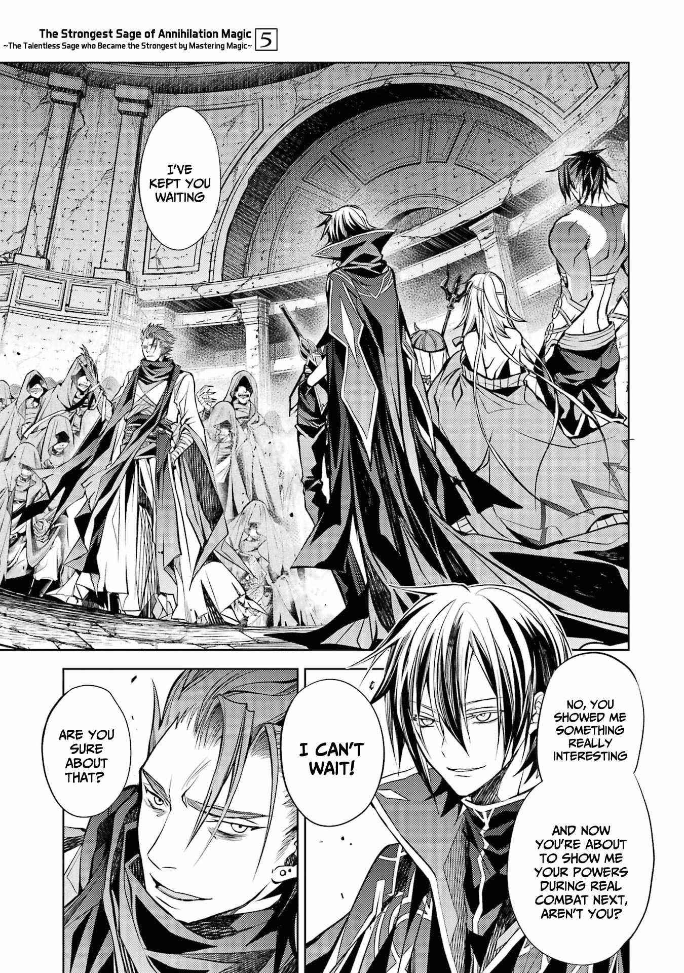 Senmetsumadou no Saikyou Kenja: Musai no Kenja, Madou wo Kiwame Saikyou e Itaru Chapter 13 - Page 14