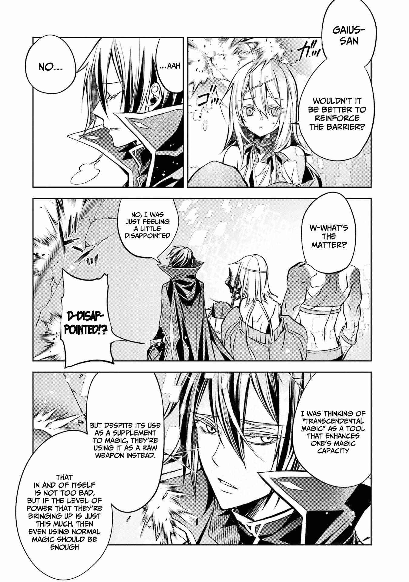 Senmetsumadou no Saikyou Kenja: Musai no Kenja, Madou wo Kiwame Saikyou e Itaru Chapter 13 - Page 20