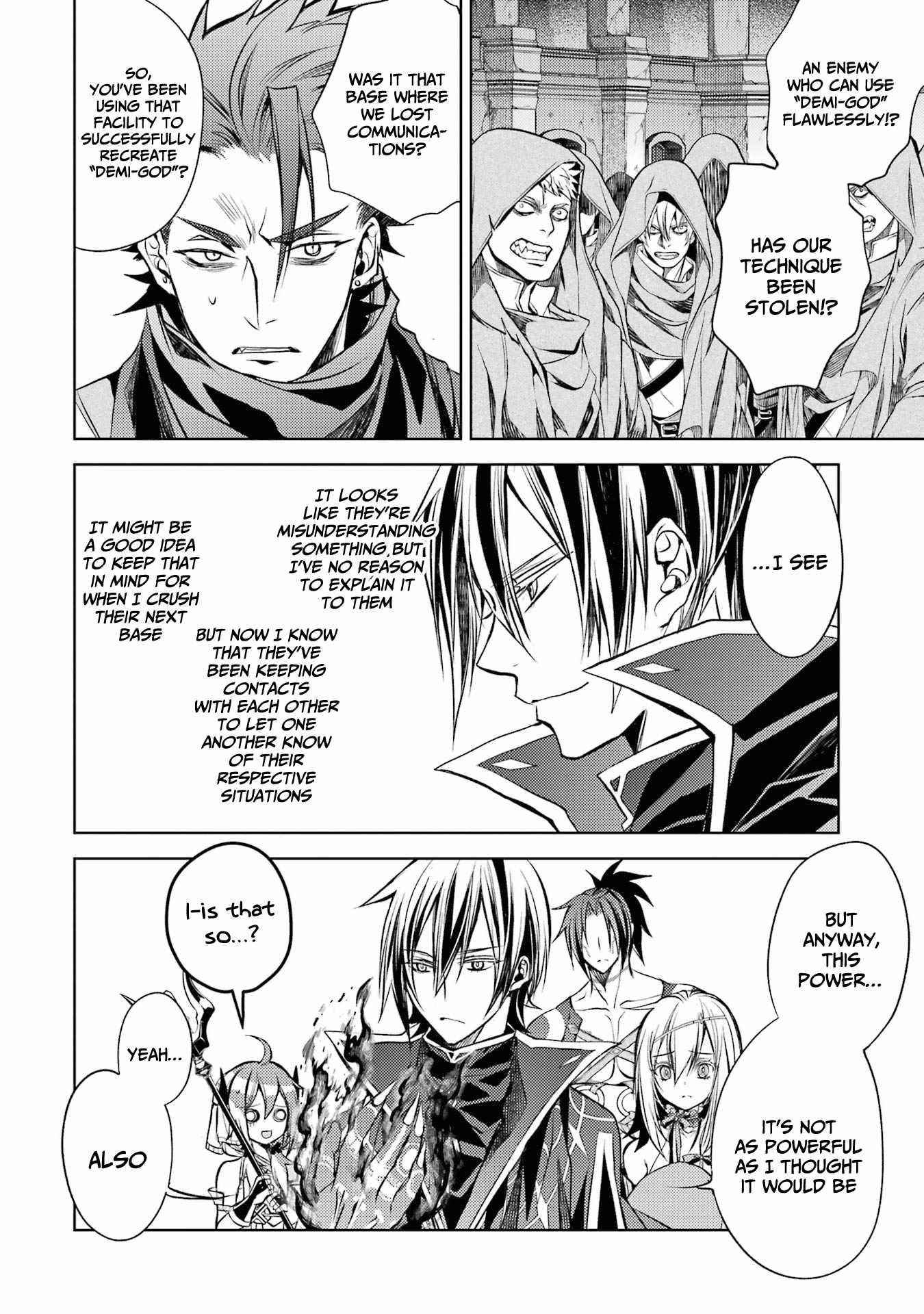 Senmetsumadou no Saikyou Kenja: Musai no Kenja, Madou wo Kiwame Saikyou e Itaru Chapter 13 - Page 34