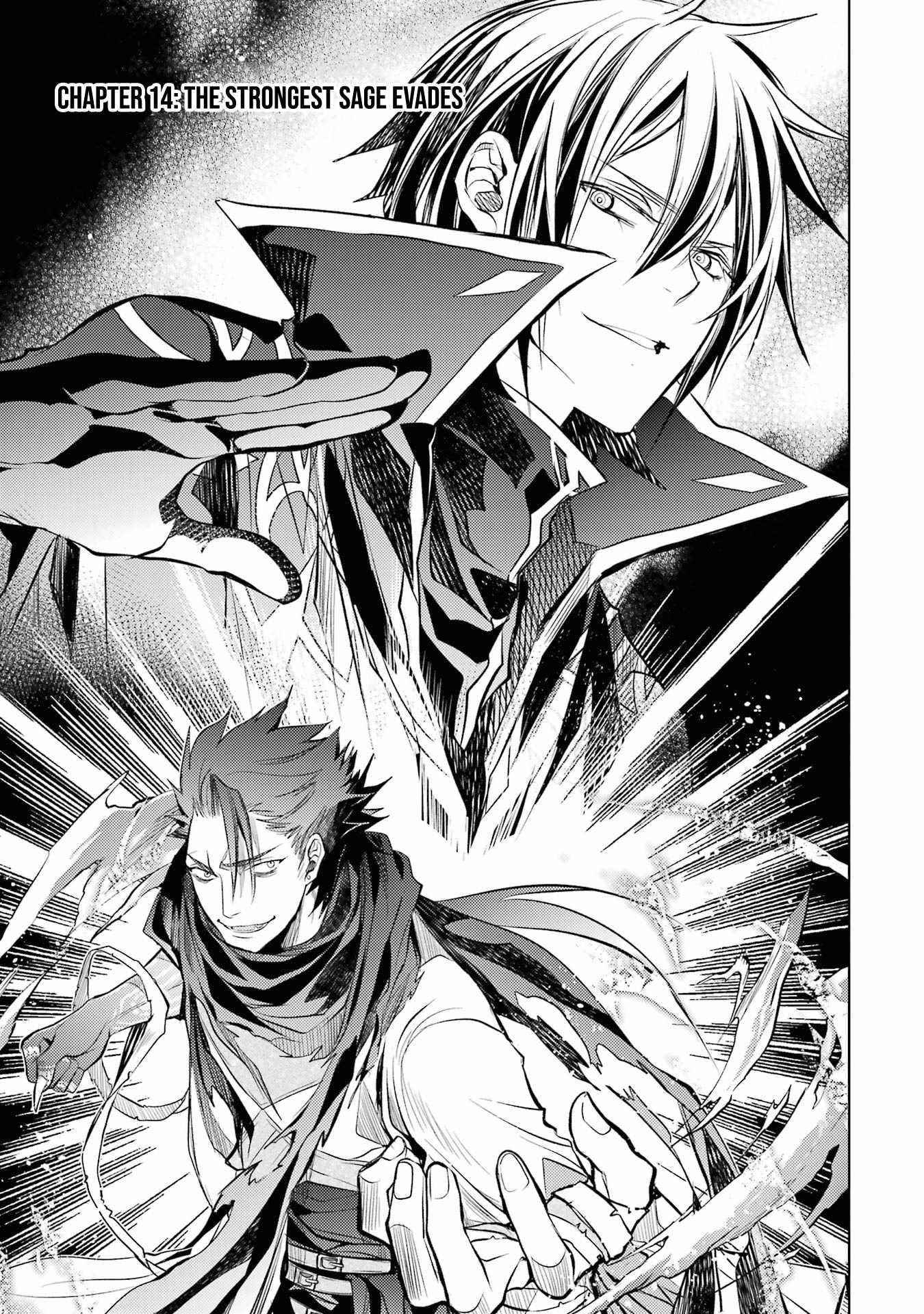 Senmetsumadou no Saikyou Kenja: Musai no Kenja, Madou wo Kiwame Saikyou e Itaru Chapter 14 - Page 1