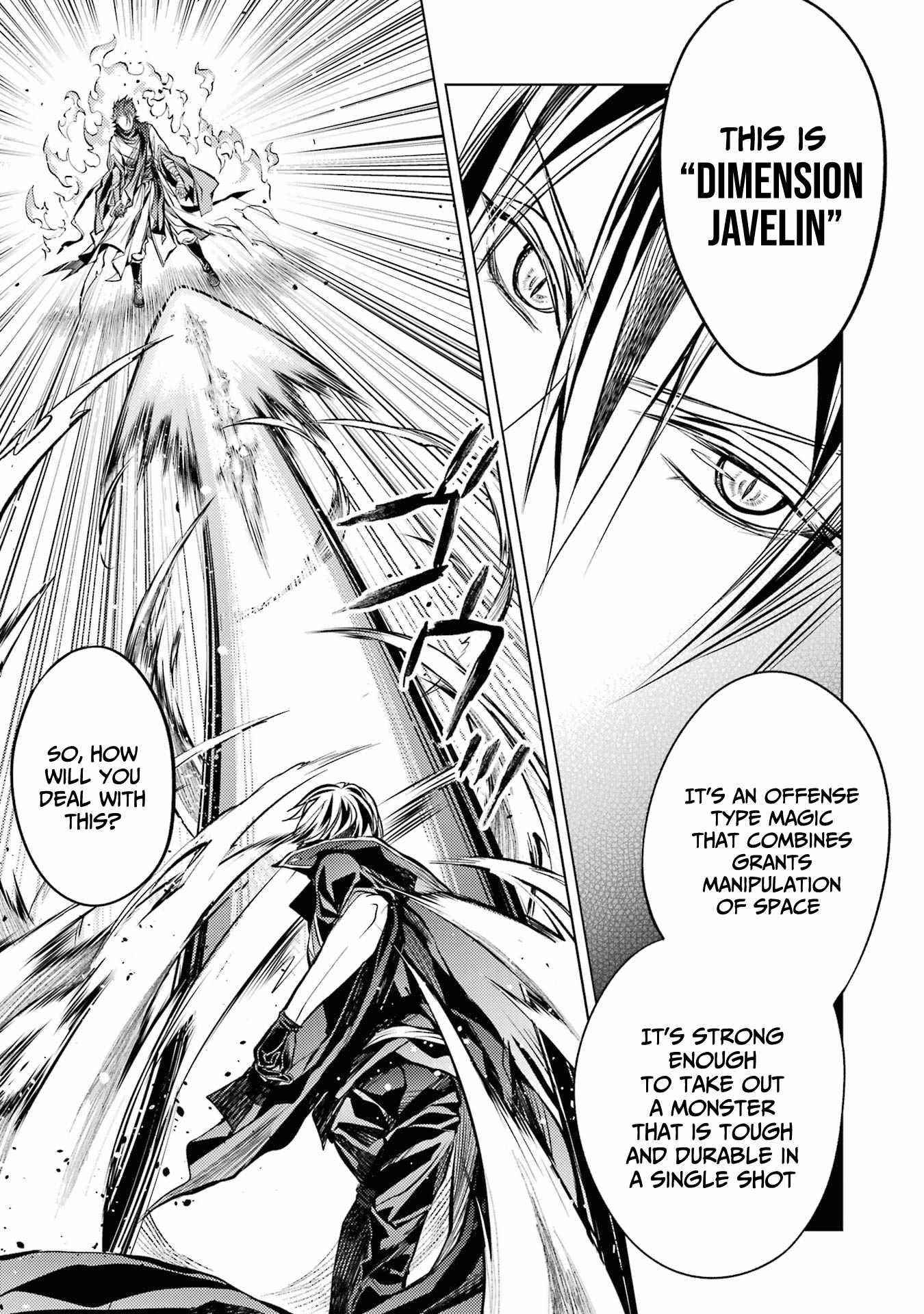 Senmetsumadou no Saikyou Kenja: Musai no Kenja, Madou wo Kiwame Saikyou e Itaru Chapter 14 - Page 11