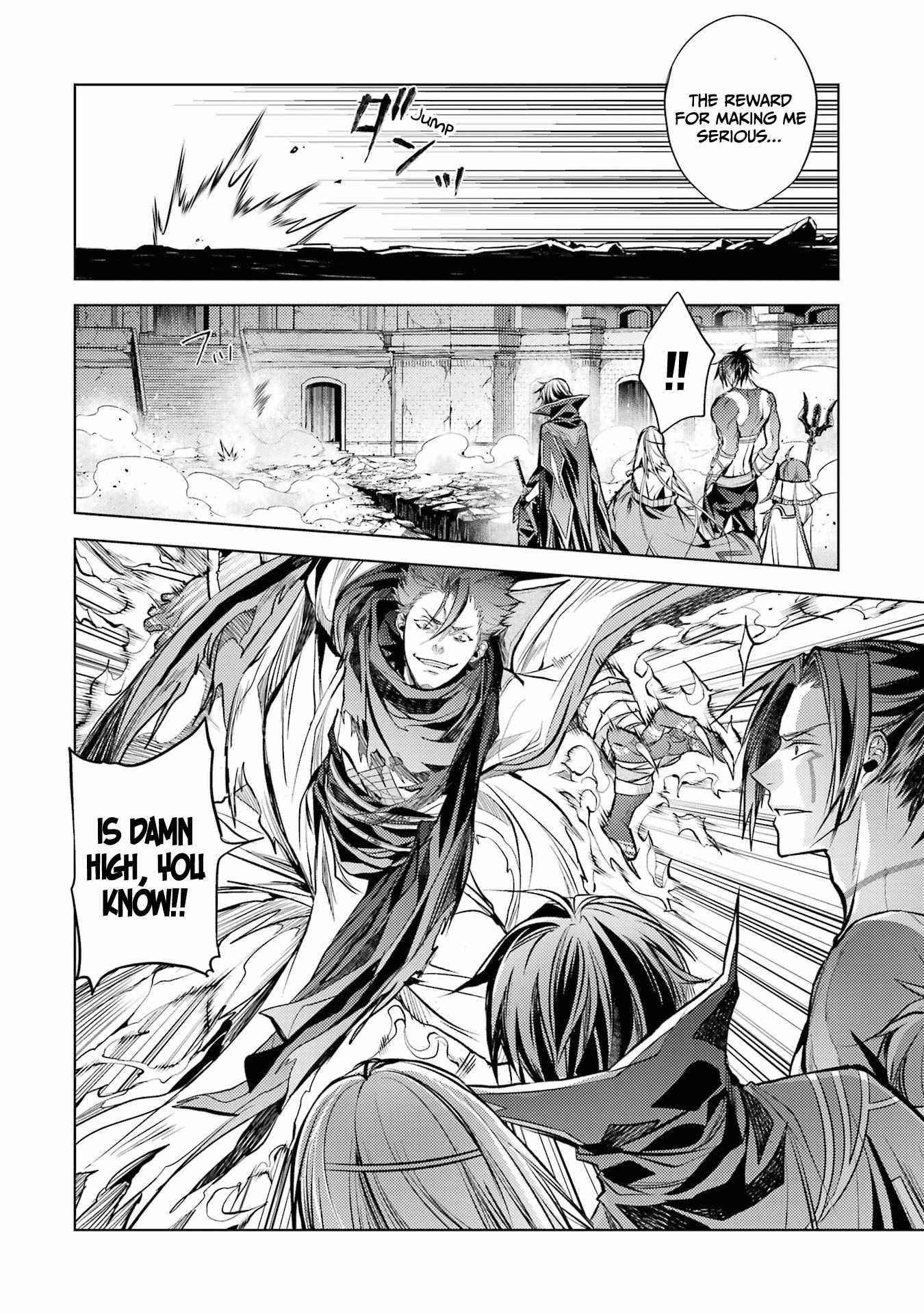 Senmetsumadou no Saikyou Kenja: Musai no Kenja, Madou wo Kiwame Saikyou e Itaru Chapter 14 - Page 17