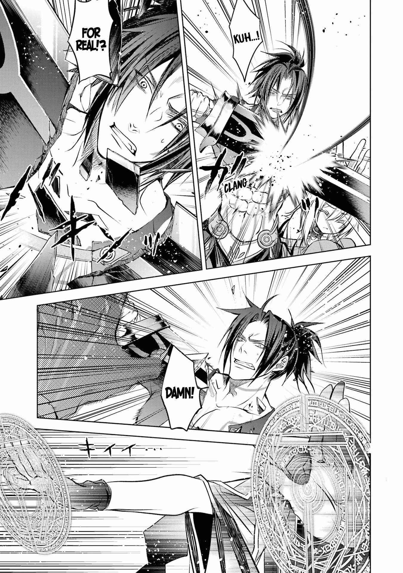 Senmetsumadou no Saikyou Kenja: Musai no Kenja, Madou wo Kiwame Saikyou e Itaru Chapter 14 - Page 18