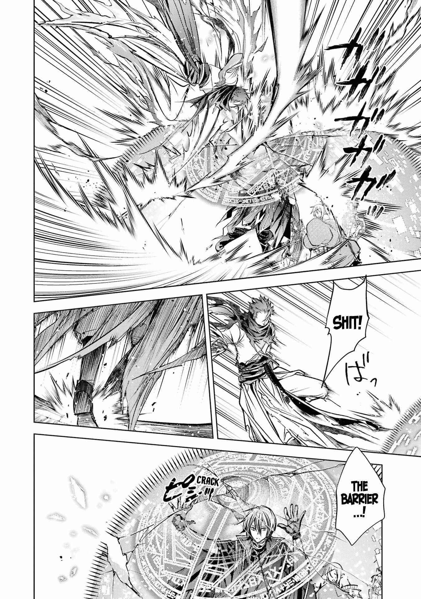 Senmetsumadou no Saikyou Kenja: Musai no Kenja, Madou wo Kiwame Saikyou e Itaru Chapter 14 - Page 19