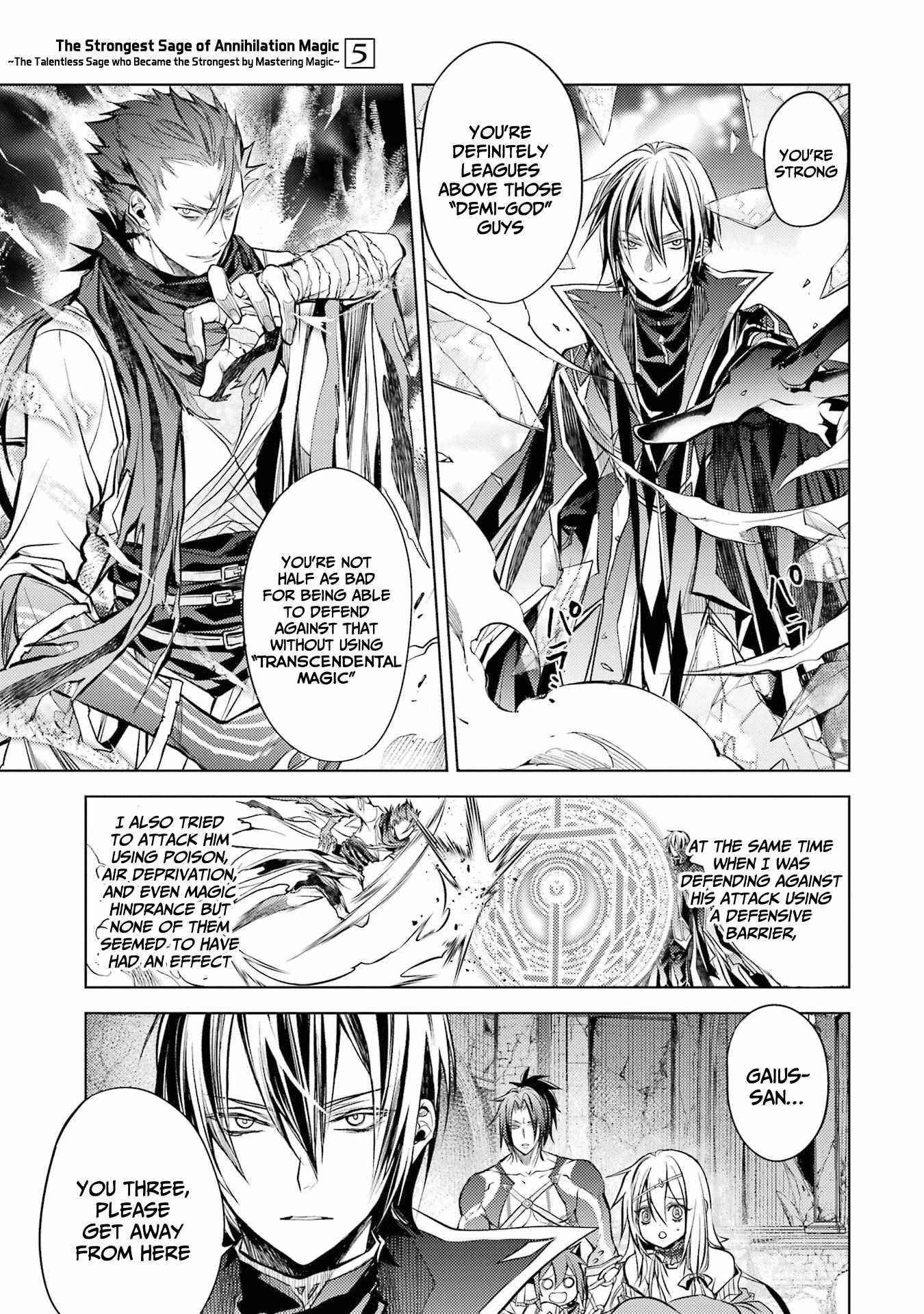 Senmetsumadou no Saikyou Kenja: Musai no Kenja, Madou wo Kiwame Saikyou e Itaru Chapter 14 - Page 20