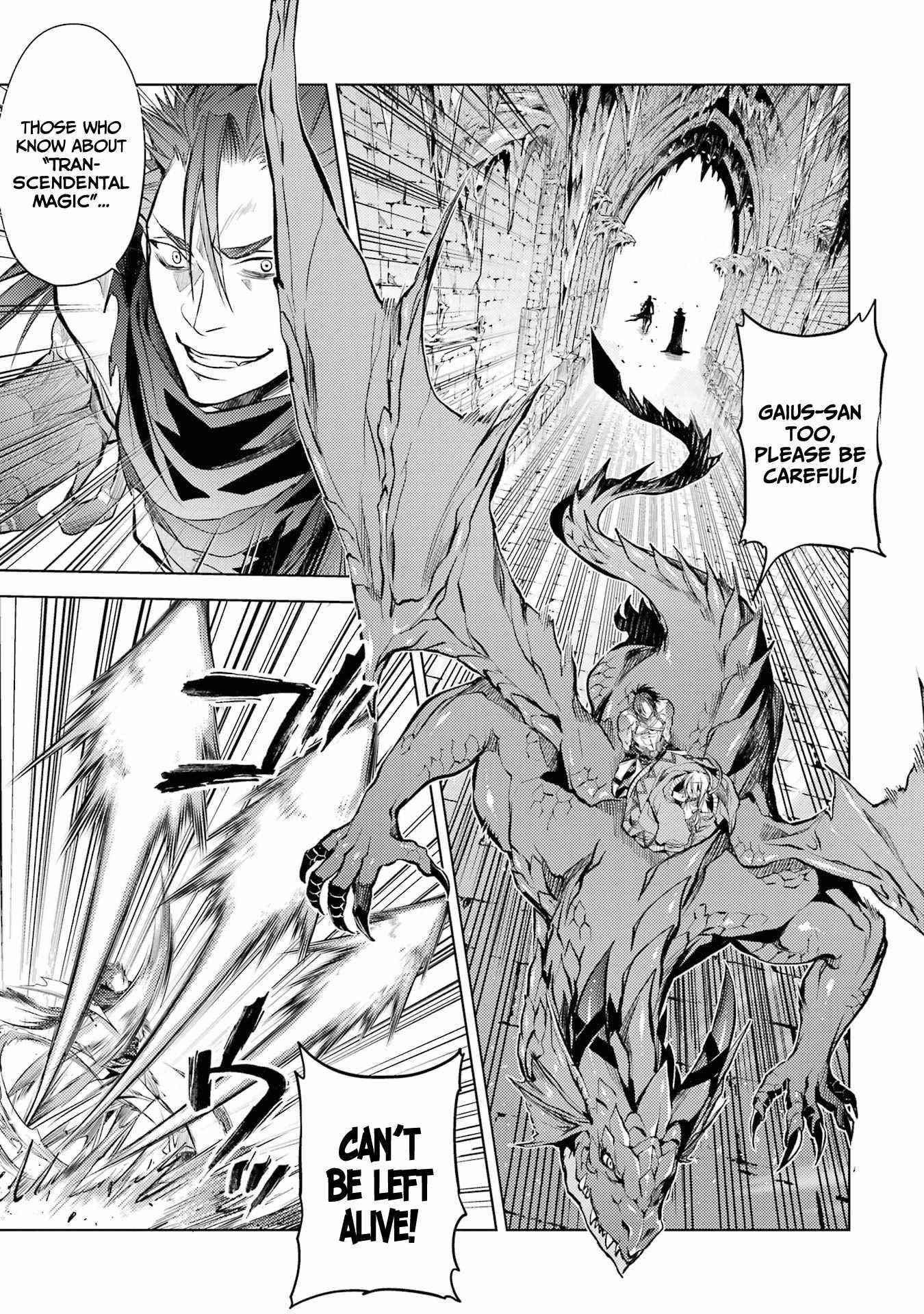 Senmetsumadou no Saikyou Kenja: Musai no Kenja, Madou wo Kiwame Saikyou e Itaru Chapter 14 - Page 22