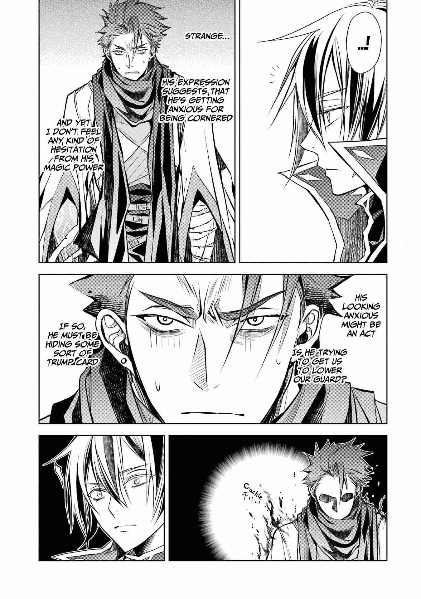 Senmetsumadou no Saikyou Kenja: Musai no Kenja, Madou wo Kiwame Saikyou e Itaru Chapter 14 - Page 3