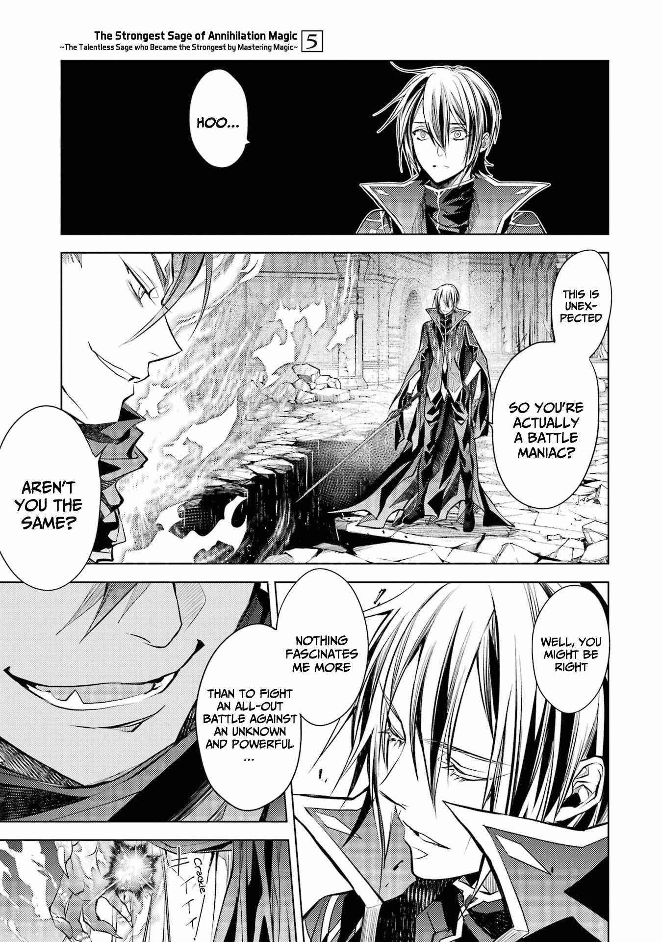Senmetsumadou no Saikyou Kenja: Musai no Kenja, Madou wo Kiwame Saikyou e Itaru Chapter 14 - Page 32