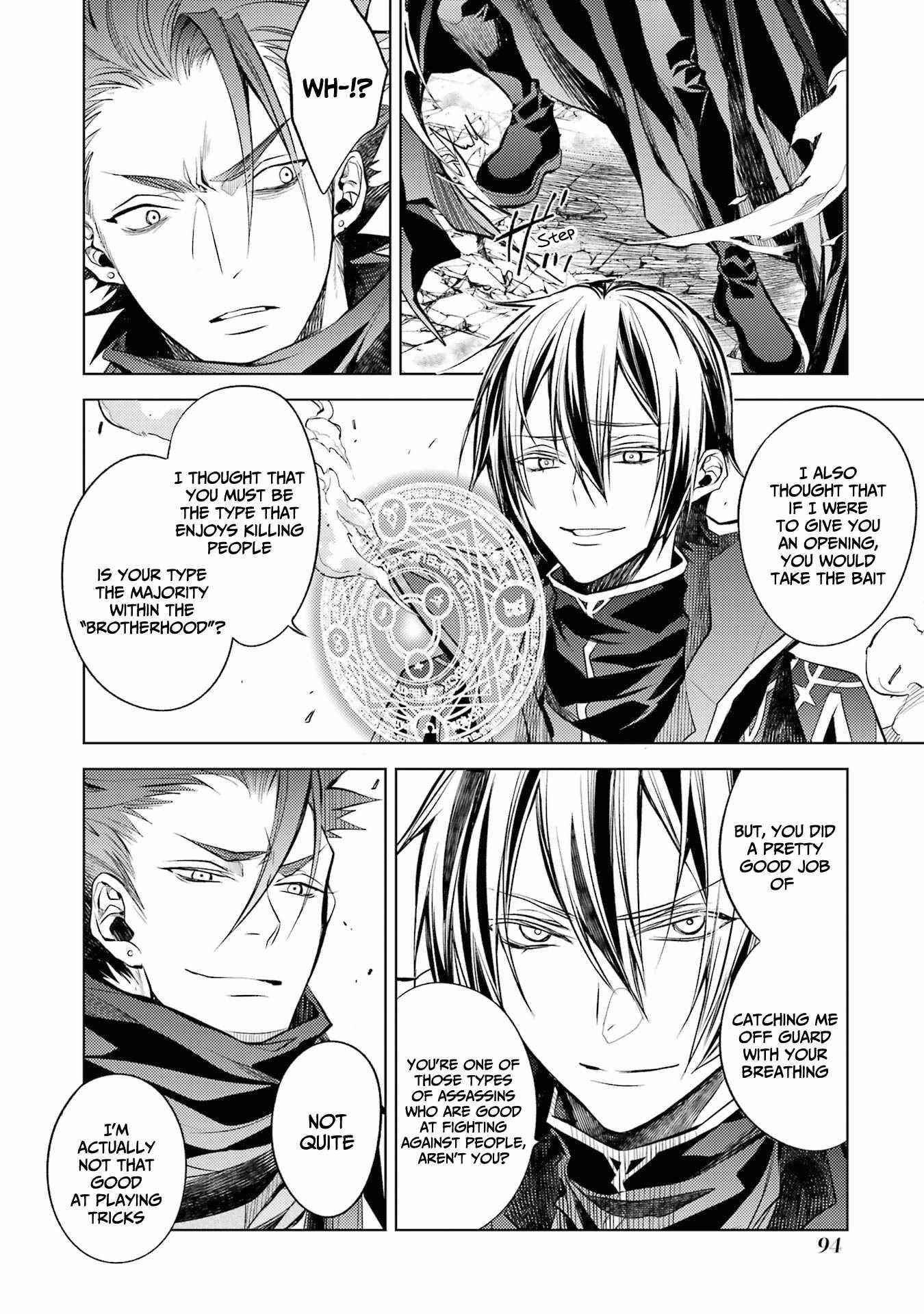 Senmetsumadou no Saikyou Kenja: Musai no Kenja, Madou wo Kiwame Saikyou e Itaru Chapter 14 - Page 34