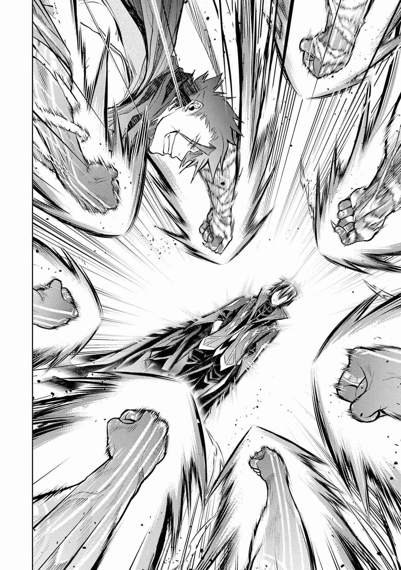 Senmetsumadou no Saikyou Kenja: Musai no Kenja, Madou wo Kiwame Saikyou e Itaru Chapter 14 - Page 36