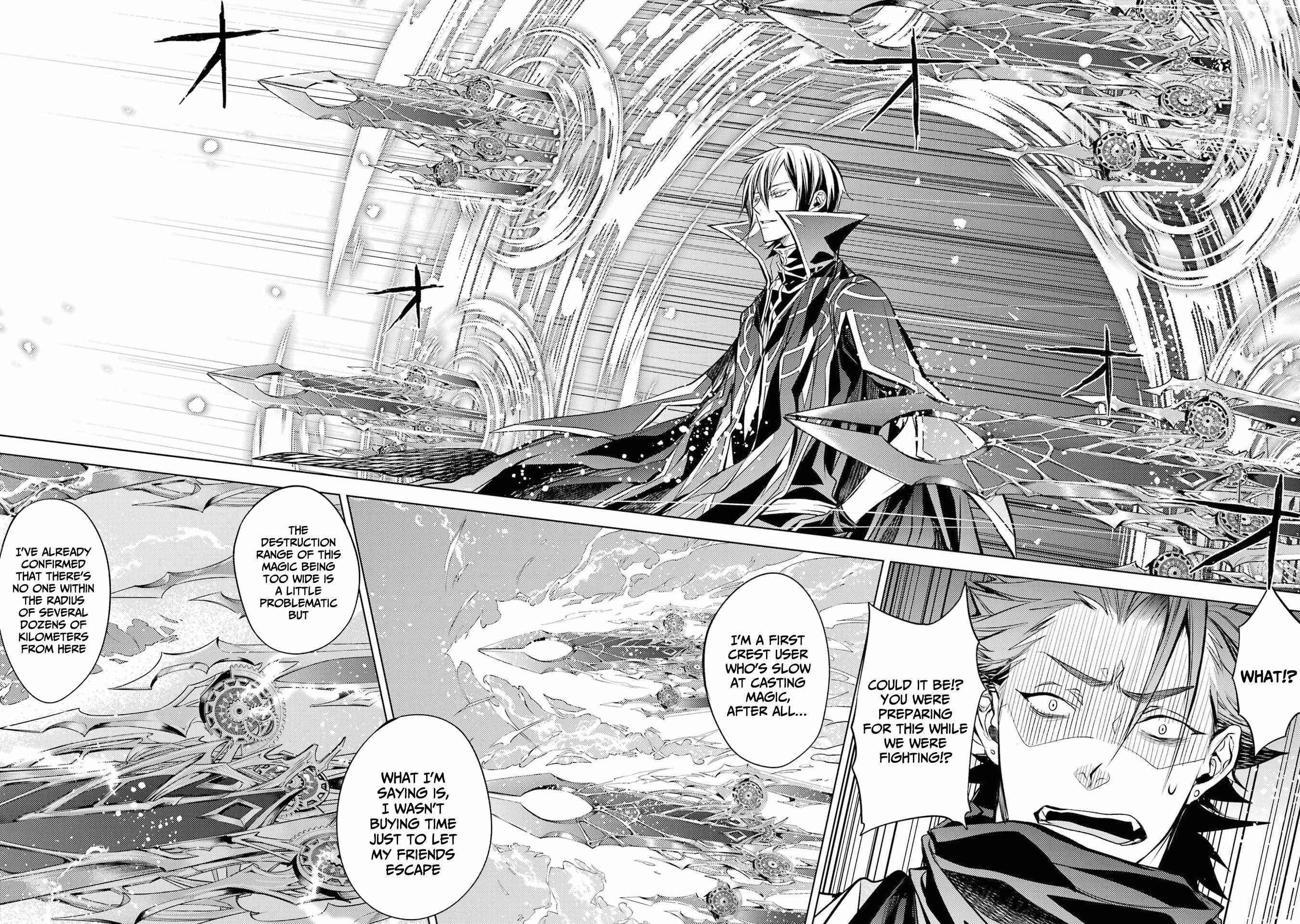 Senmetsumadou no Saikyou Kenja: Musai no Kenja, Madou wo Kiwame Saikyou e Itaru Chapter 14 - Page 43