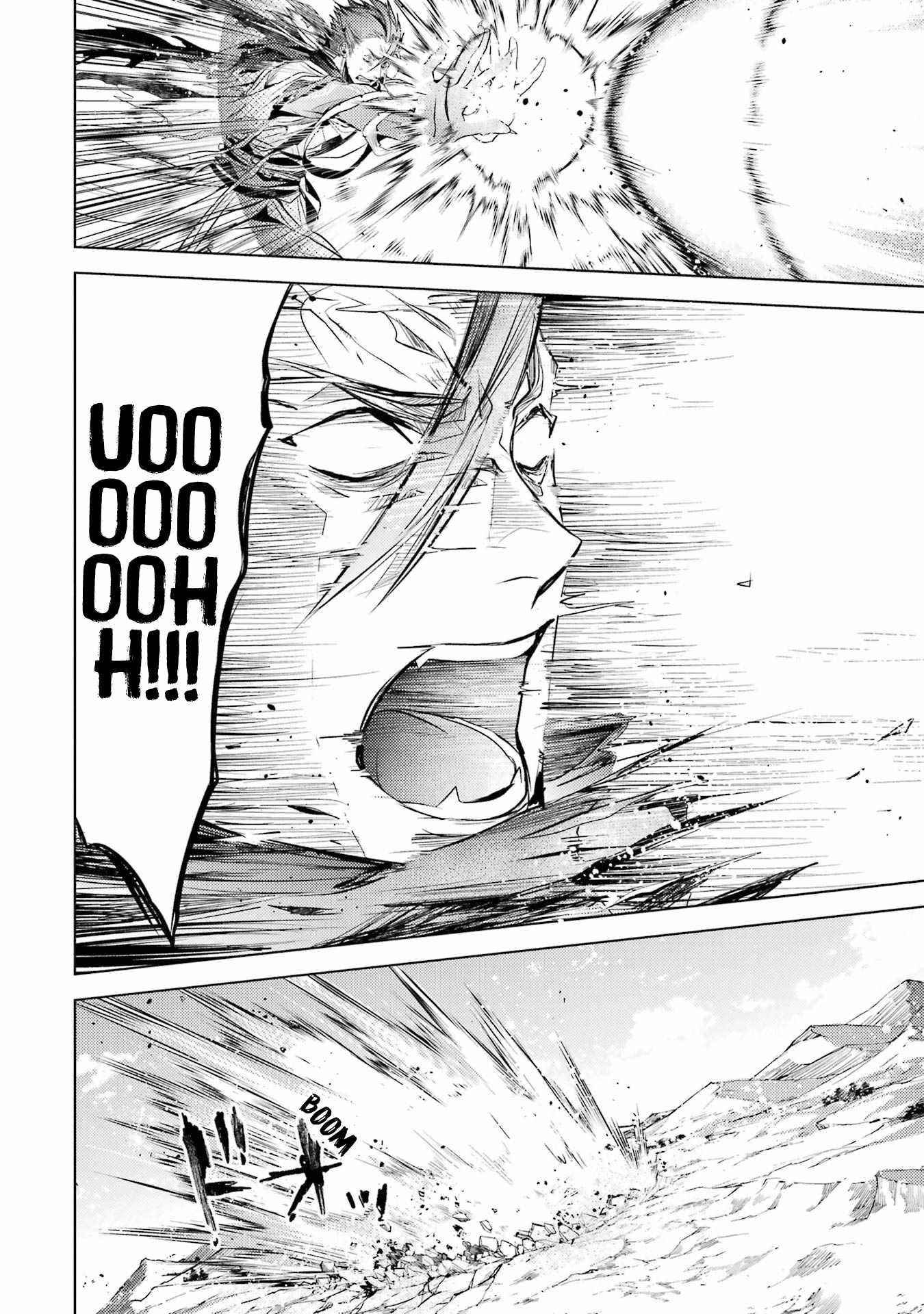 Senmetsumadou no Saikyou Kenja: Musai no Kenja, Madou wo Kiwame Saikyou e Itaru Chapter 14 - Page 46