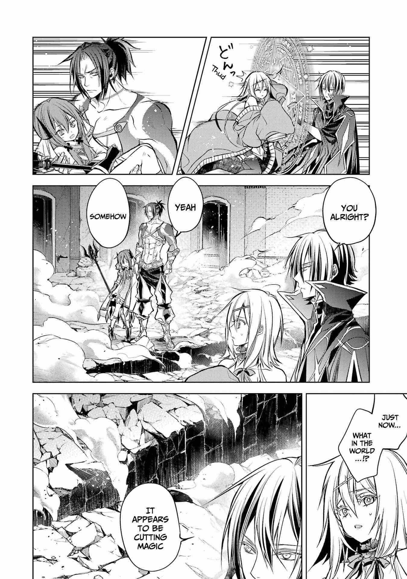 Senmetsumadou no Saikyou Kenja: Musai no Kenja, Madou wo Kiwame Saikyou e Itaru Chapter 14 - Page 6