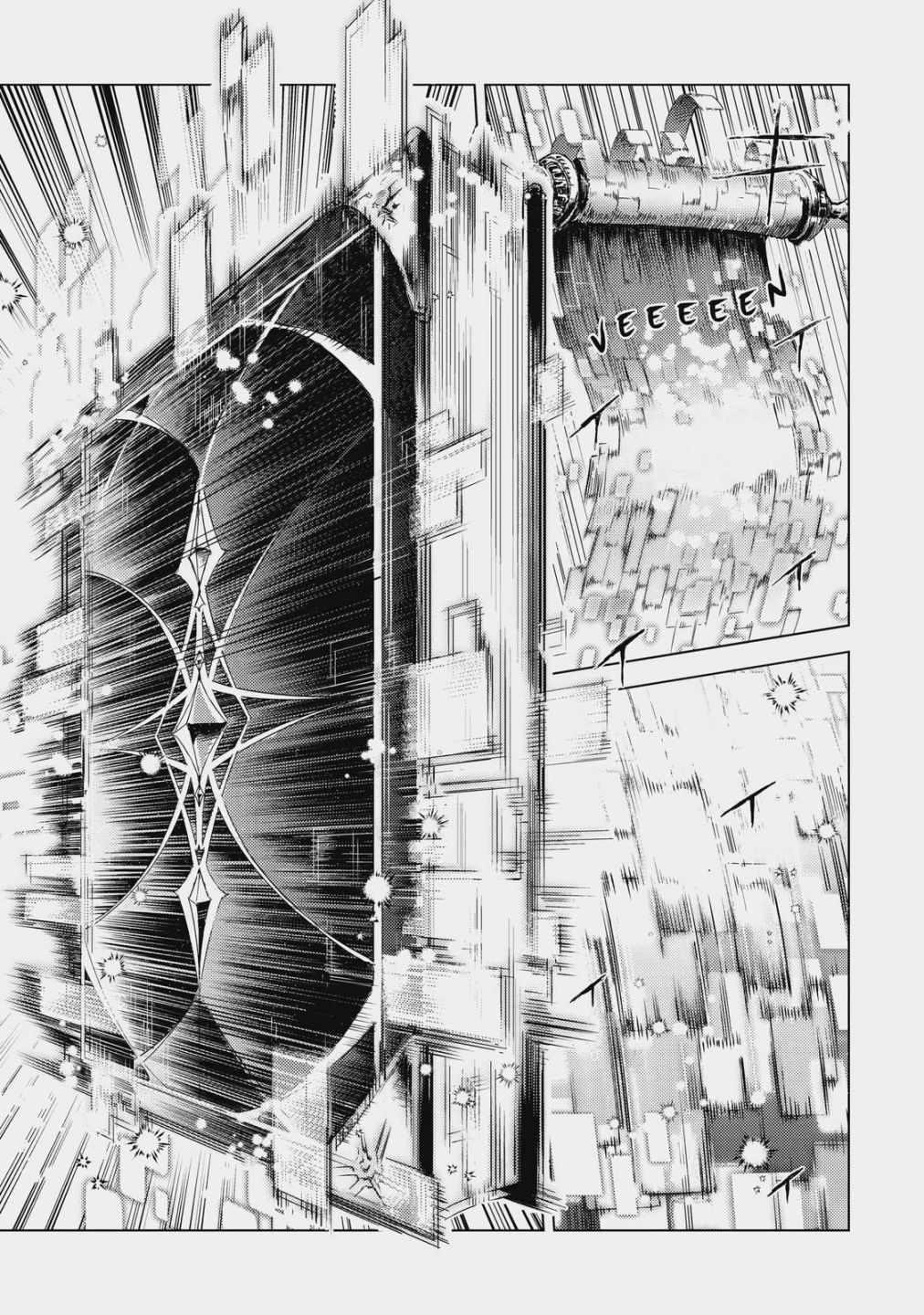 Senmetsumadou no Saikyou Kenja: Musai no Kenja, Madou wo Kiwame Saikyou e Itaru Chapter 15 - Page 44